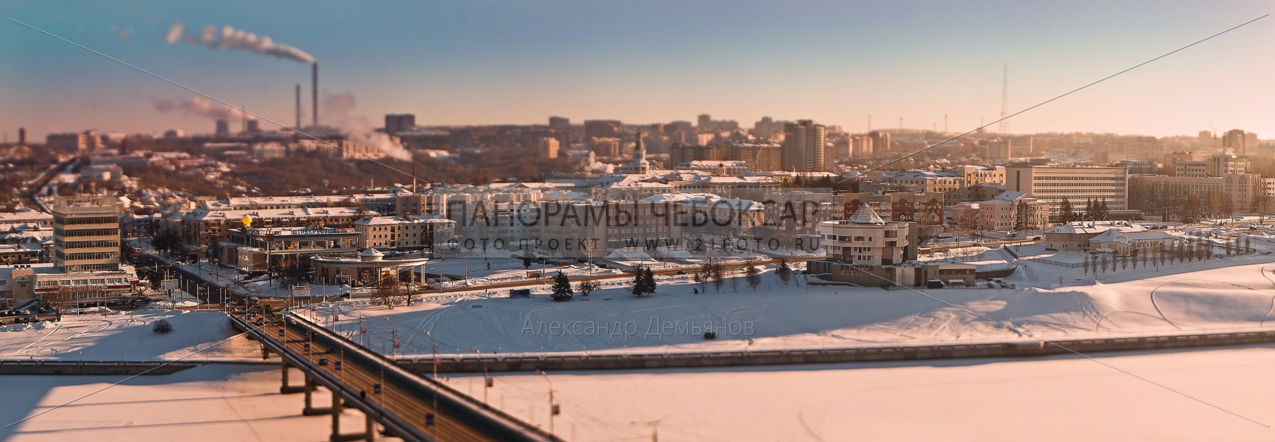 Фото-панорама Чебоксарского Залива Зимой, вид на московский мост и дом мод