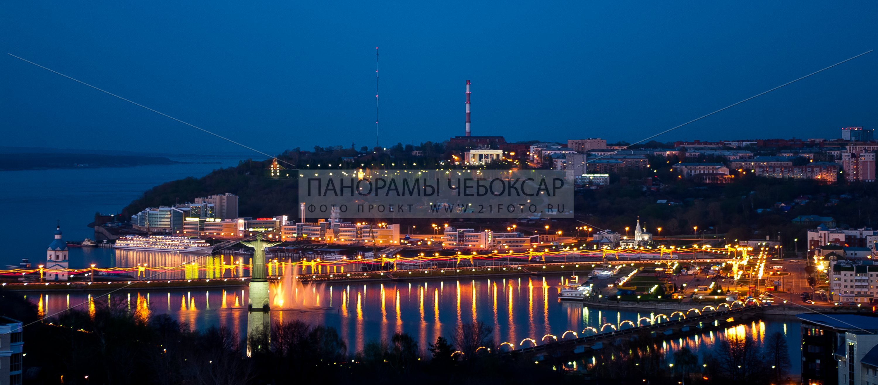 Фото Чебоксарского залива и дорога к храму весной
