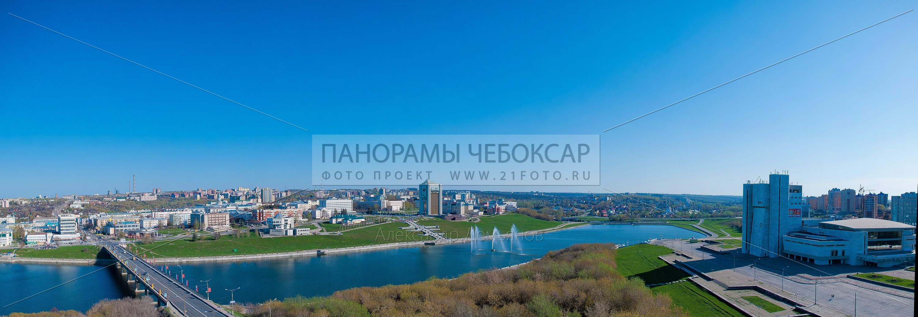 Лето в Чебоксарах