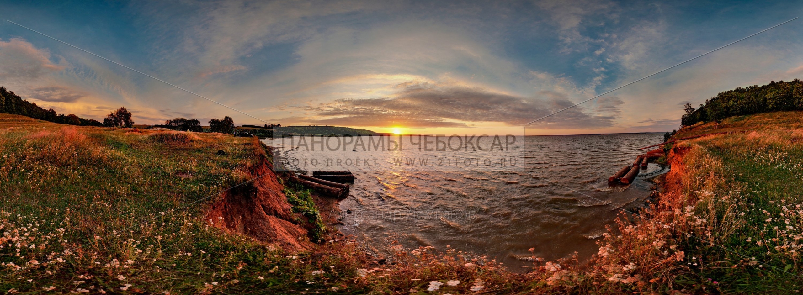 Фото Волжская бухточка на закате летом