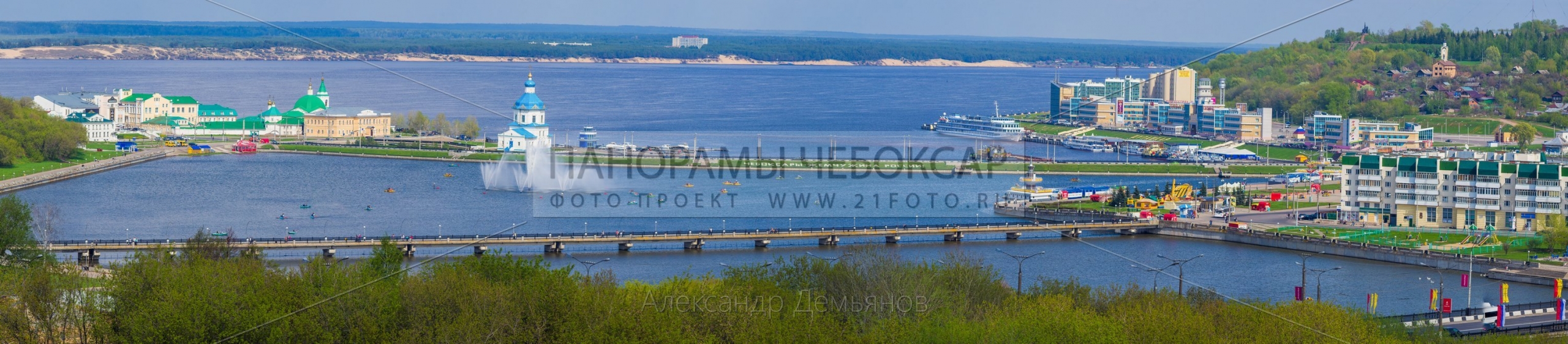146 мегапиксельная панорама Чебоксарского залива