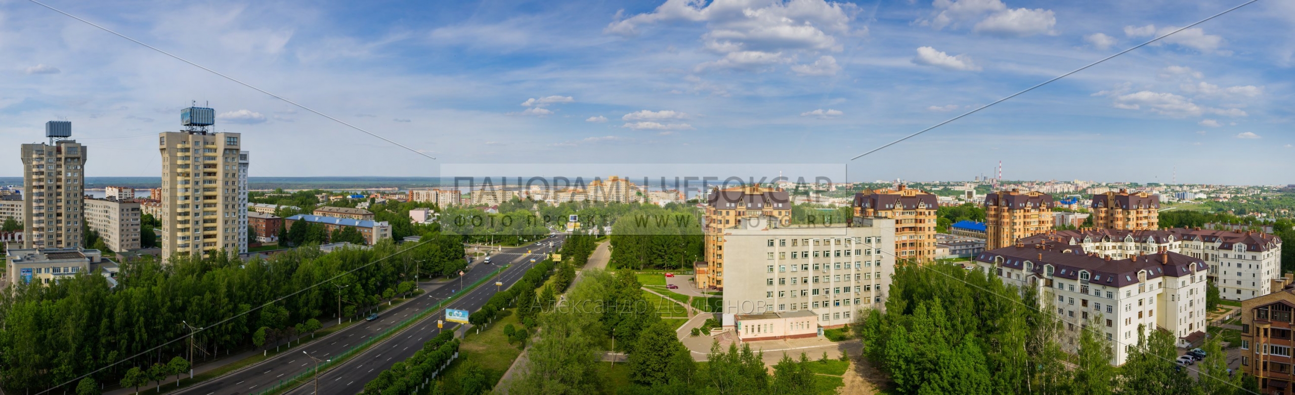 Остановка Афанасьева — панорама города