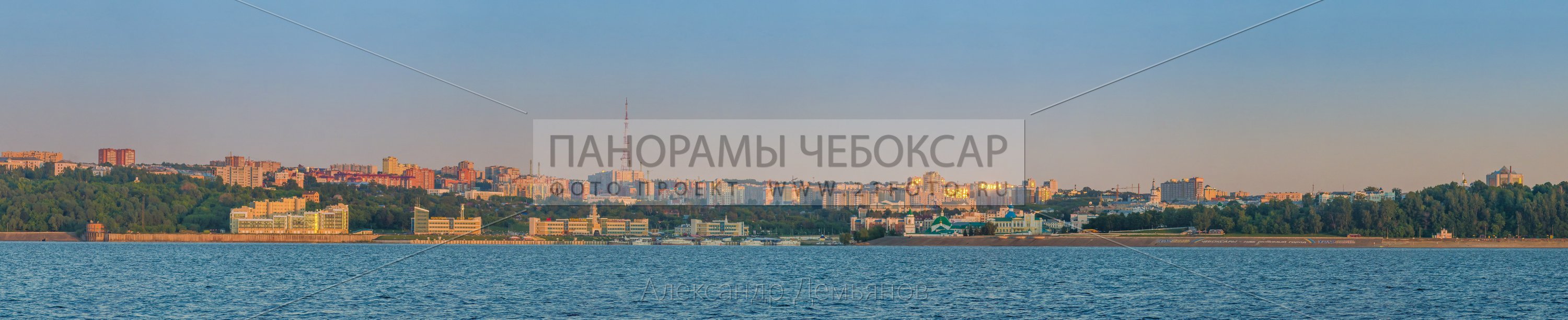 Закат с Чебоксарского заволжья