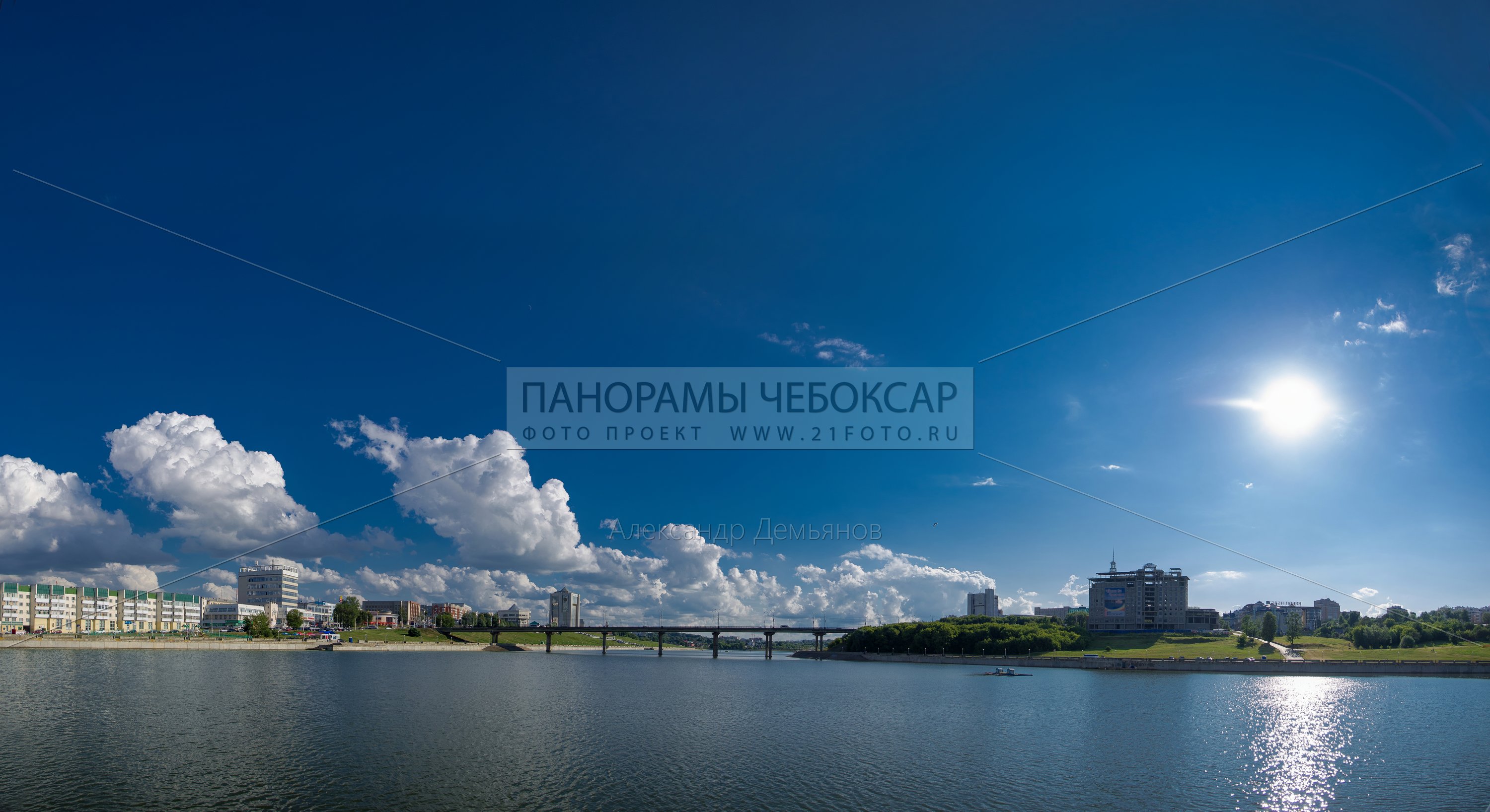 Московский мост, Дом правительства, Чебоксары