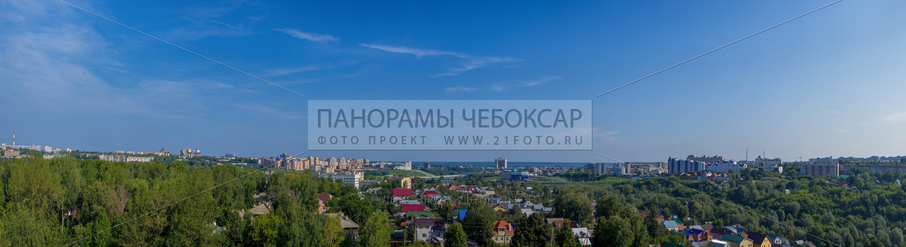 Летний вид с Богданки