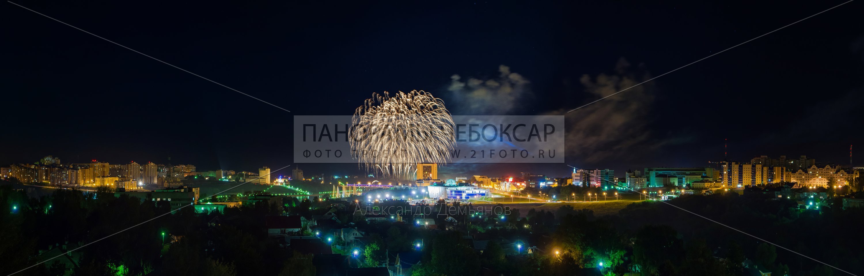 Салют на День Города в Чебоксарах