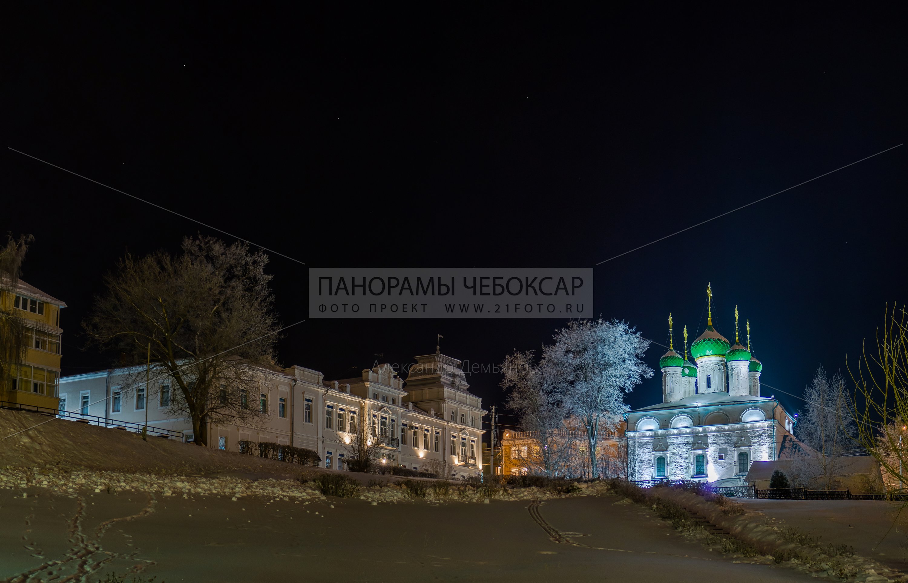 Церковь Михаила Архангела