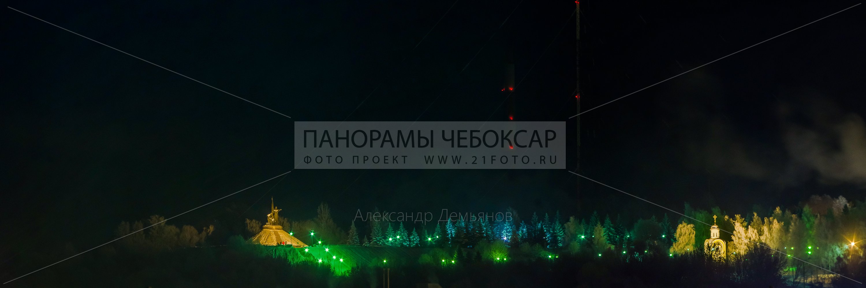 Монумент Воинской Славы зимой