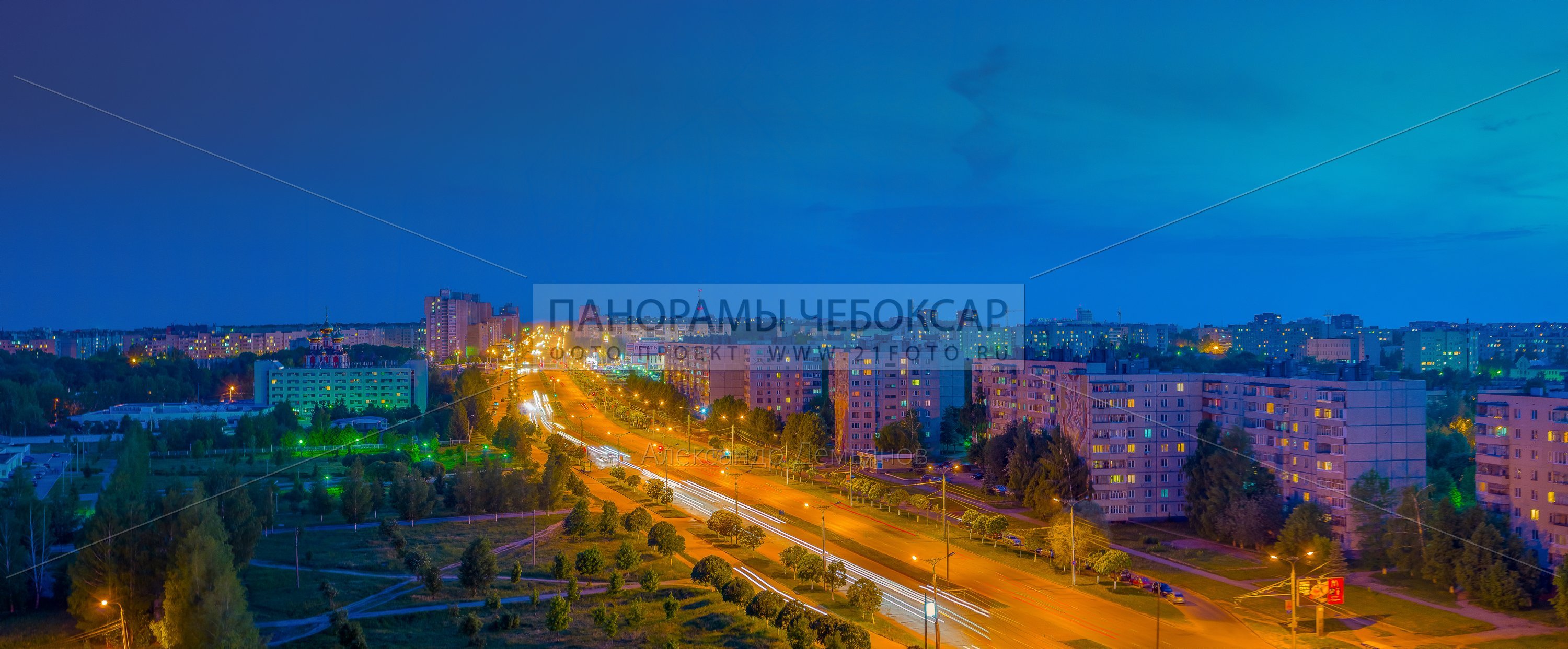 Весна НЮР