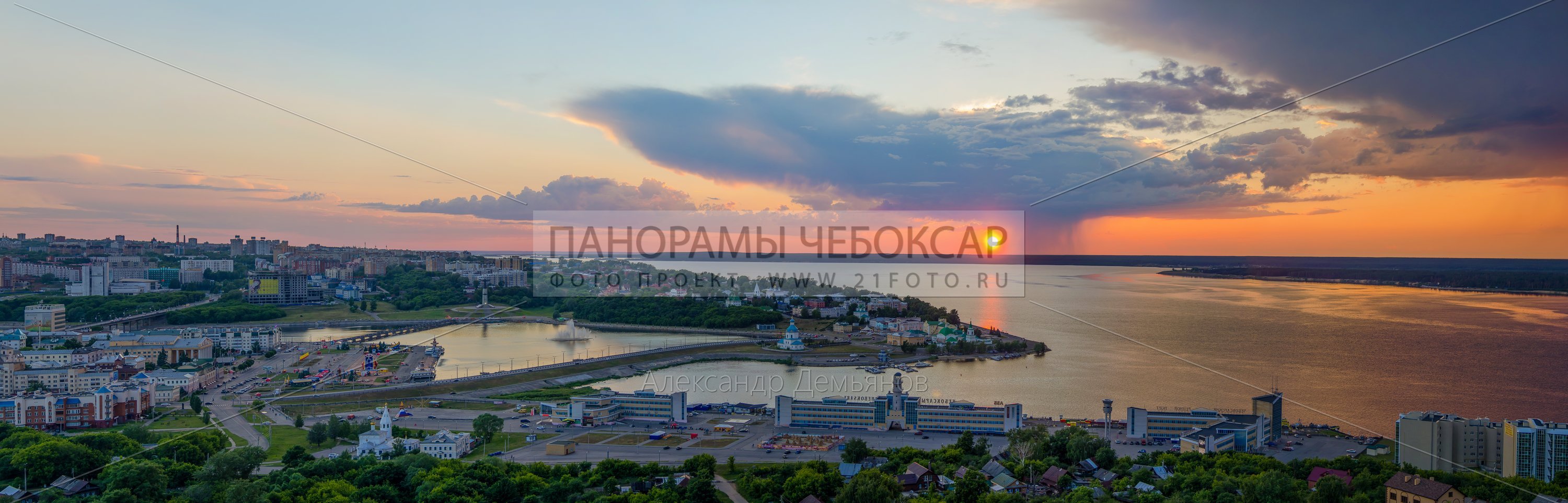 Смеркается — Закат за Волгой Чебоксары