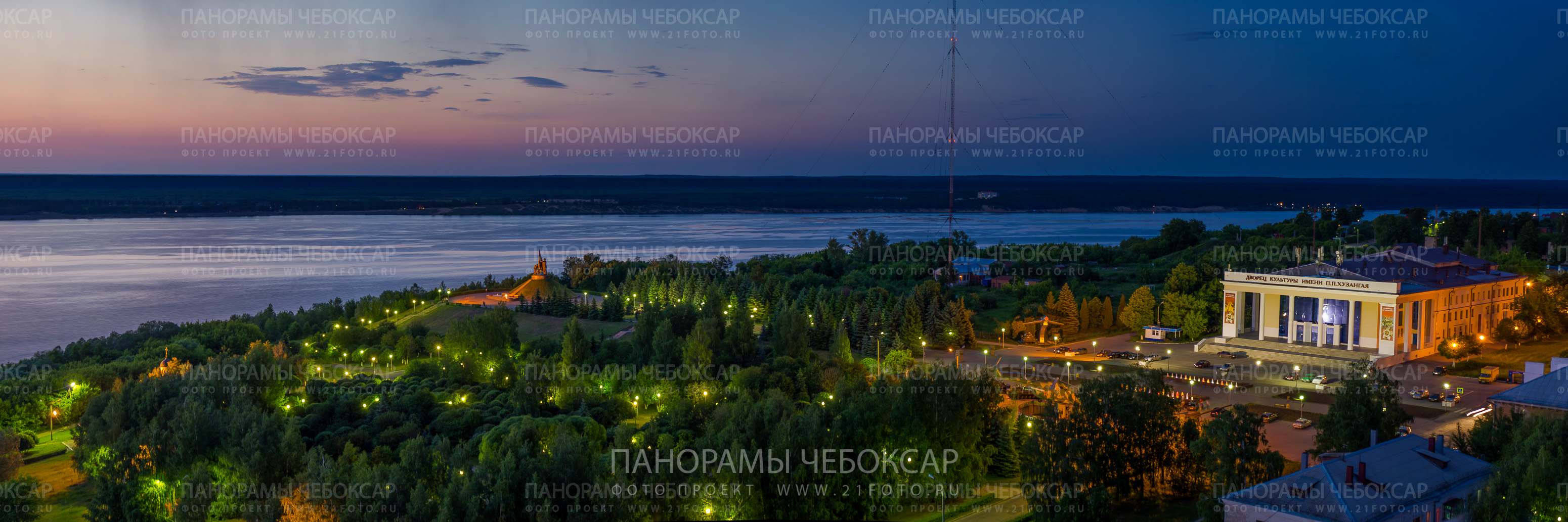 Парк победы летом