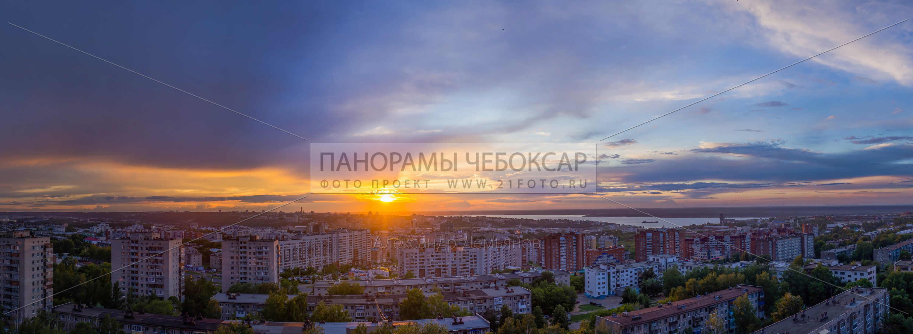 Вечер перед ливнем
