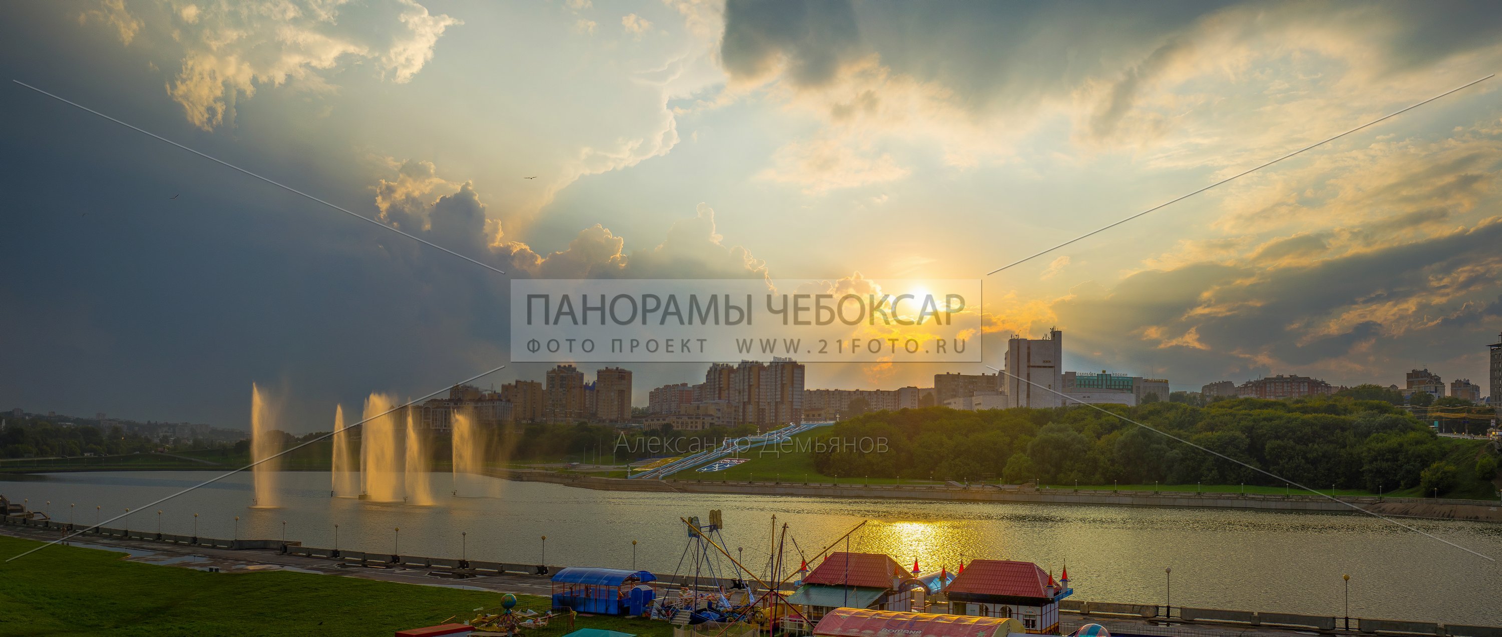 Закатный залив