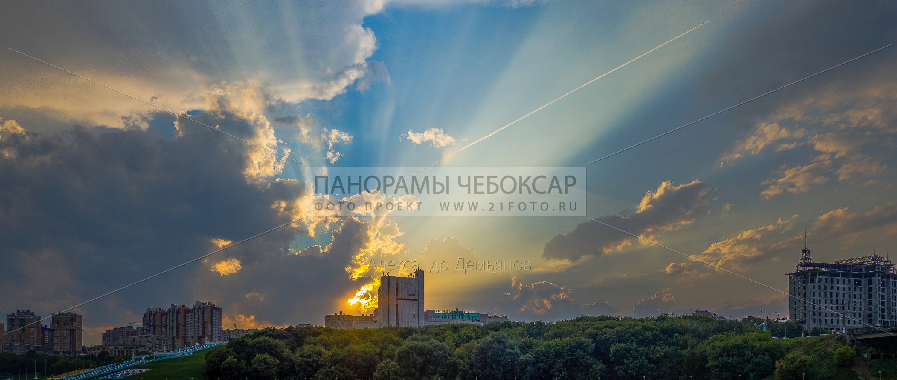Театр Оперы и балета на закате