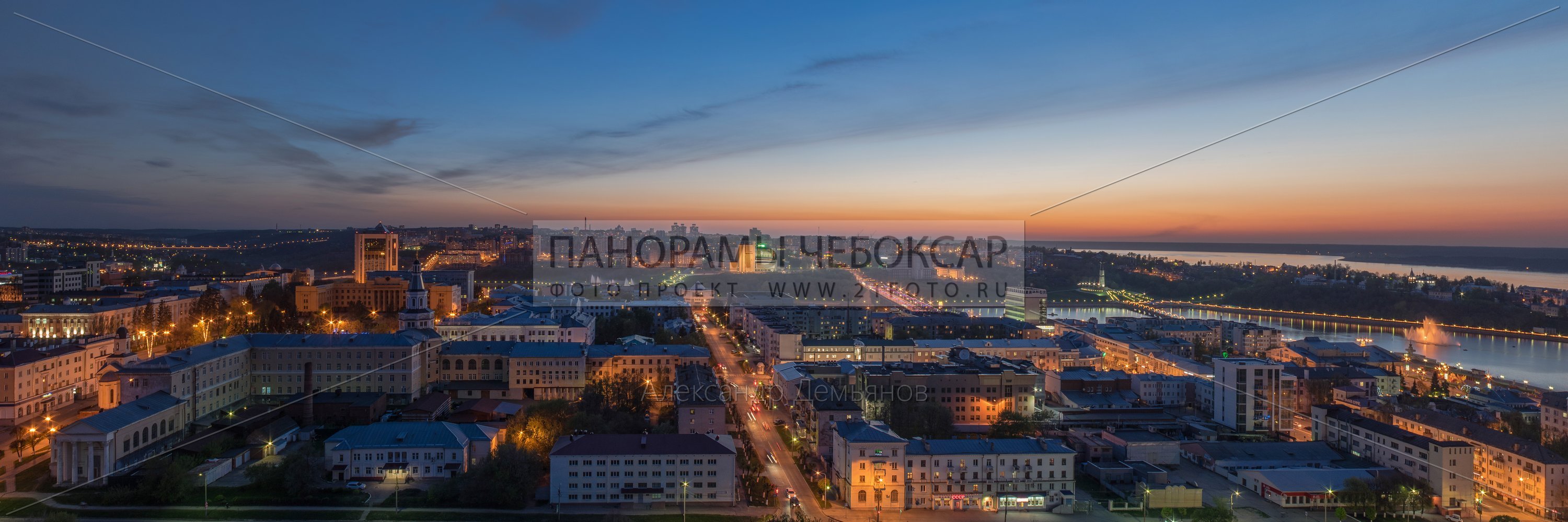Вечерний город 2015 (на северо-запад)