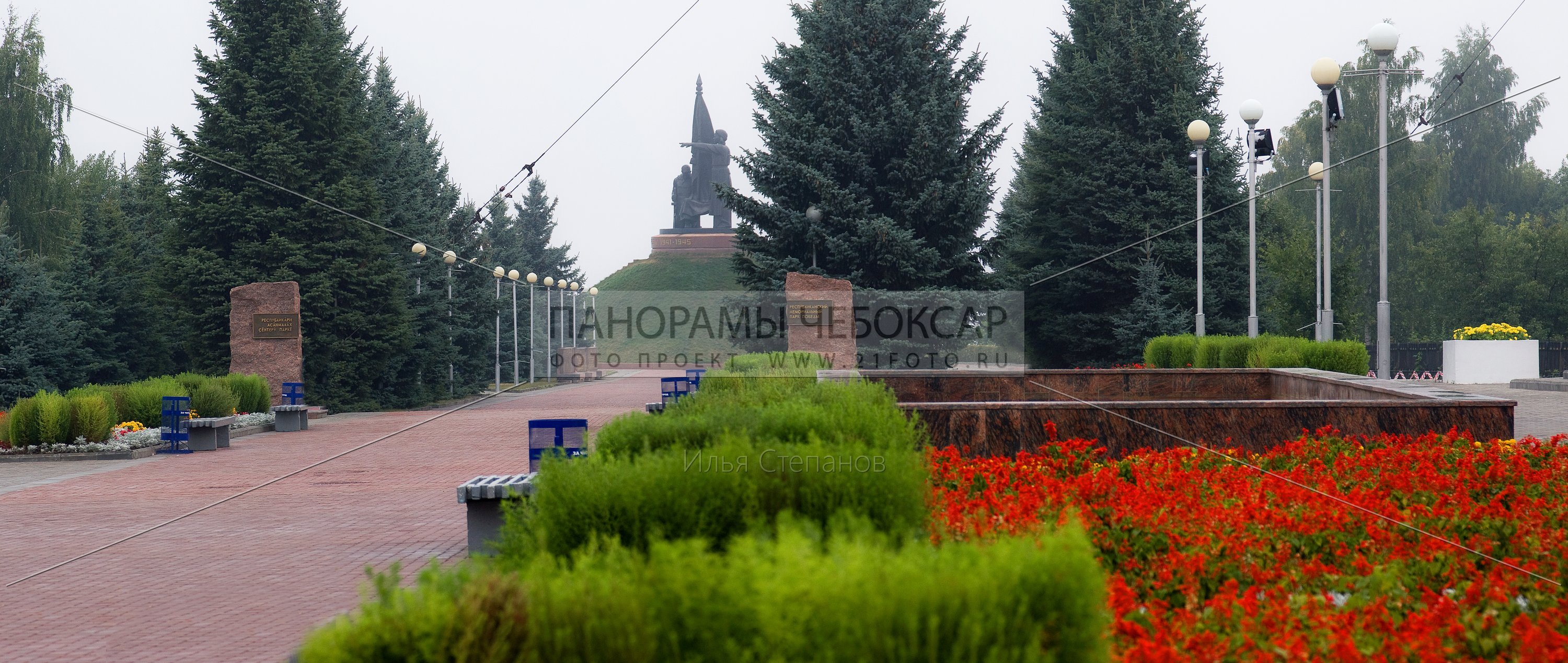 Илья Степанов — Чебоксары