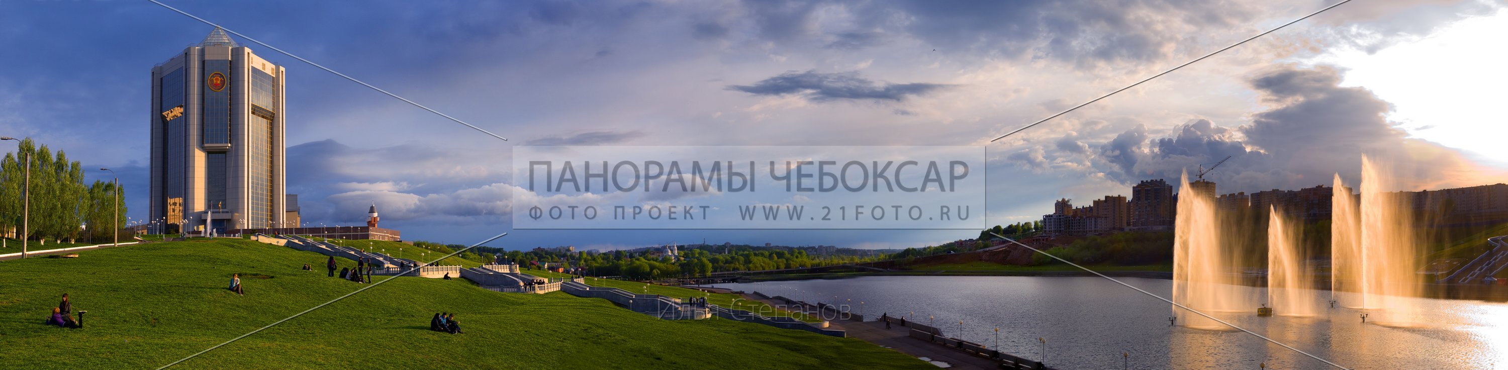 Вечернее — Илья Степанов — Чебоксары