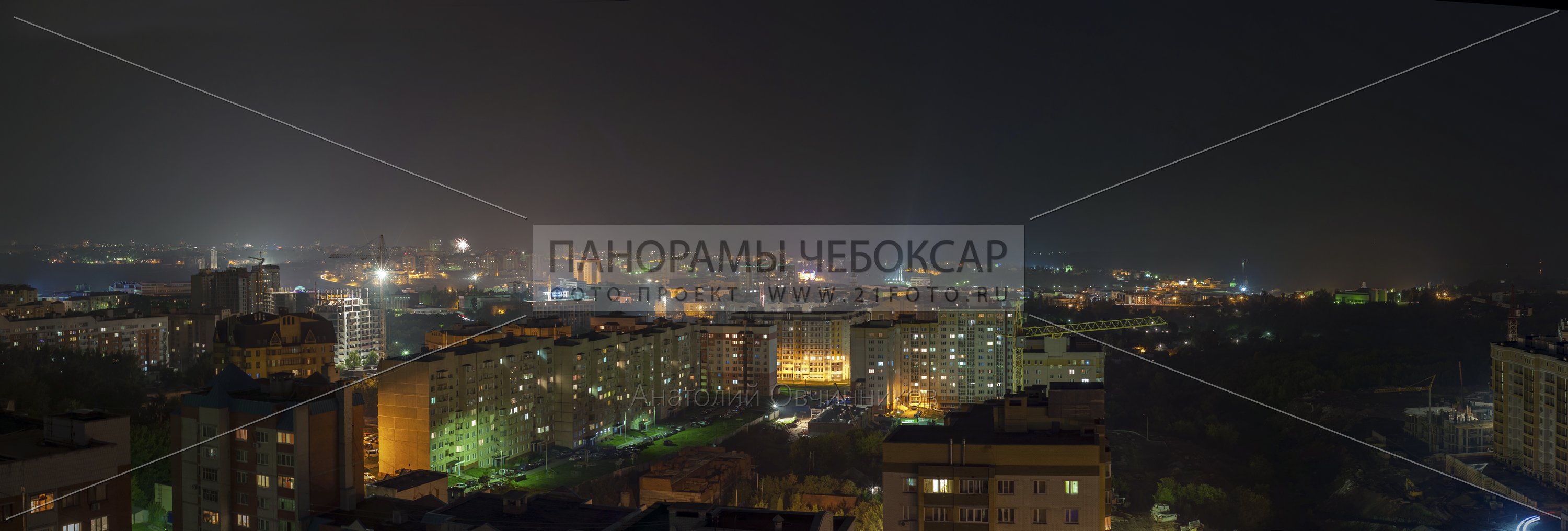 Тропики