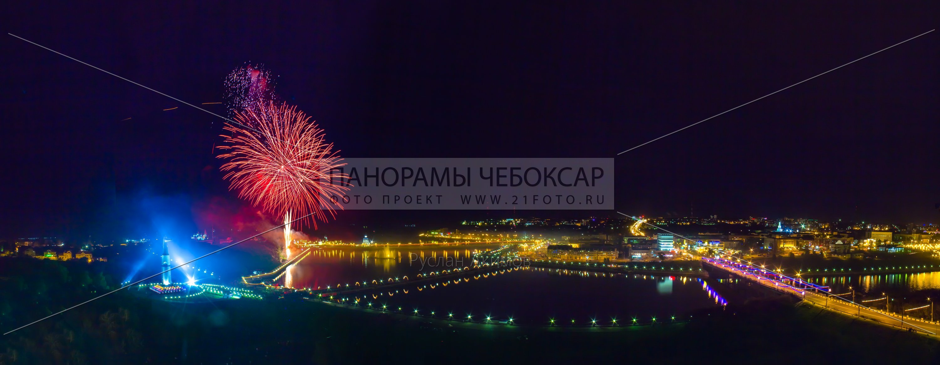 Салют в Чебоксарах на 9 Мая 2012 Салют в Чебоксарах на 9 Мая 2012