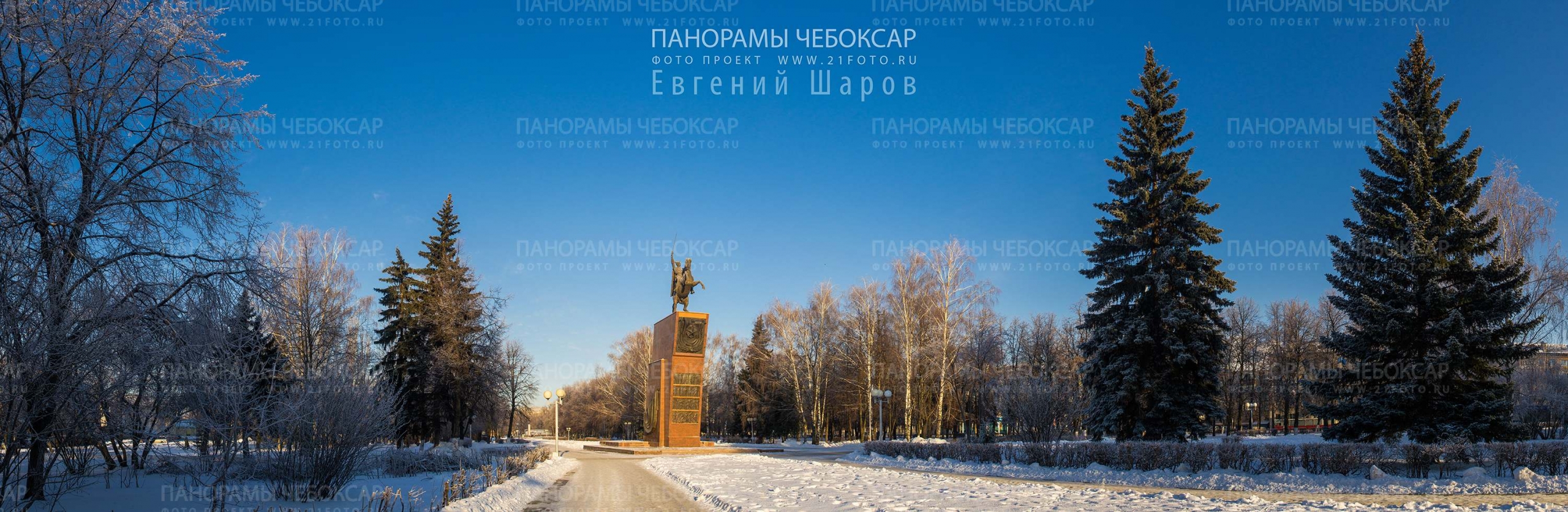 Памятник Чапаеву зимой