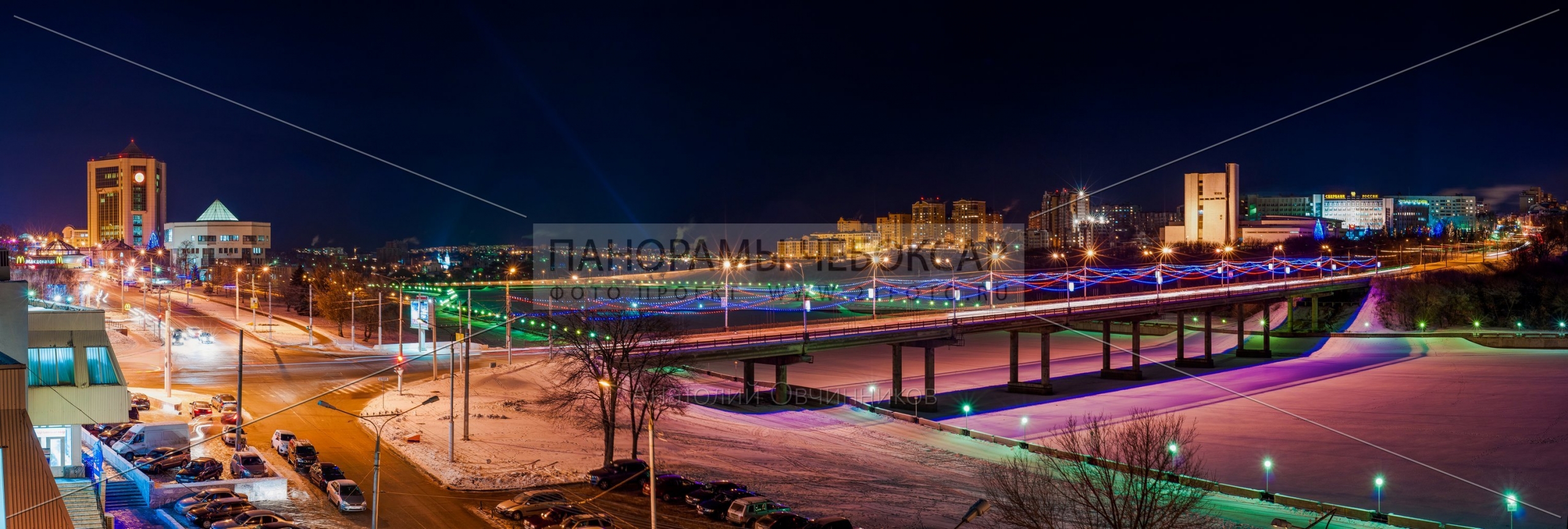 Московский мост зимой