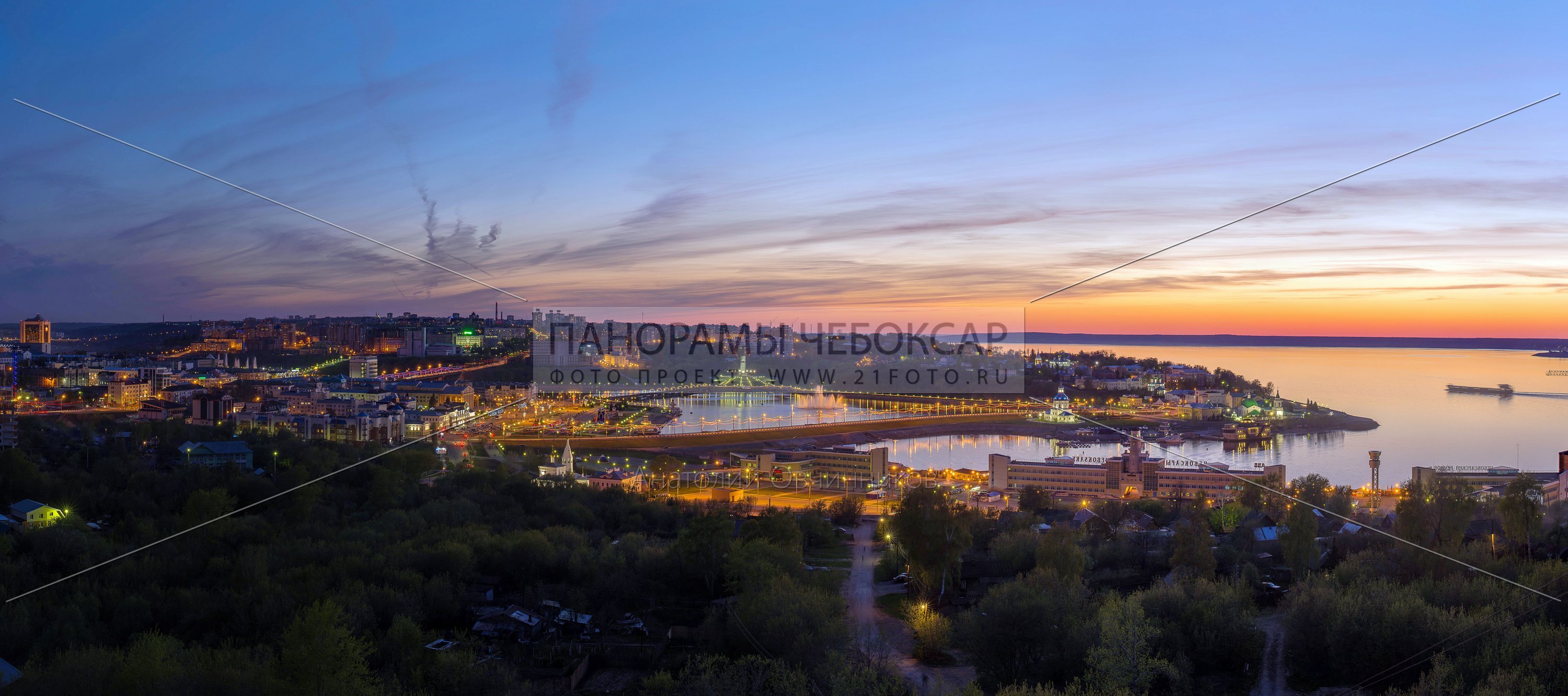 Закат в мае. 2015 Анатолий Овчинников