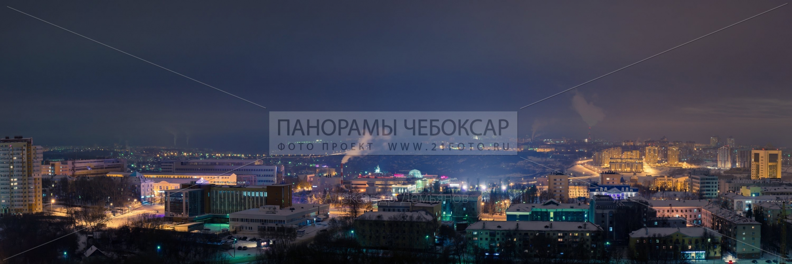 Центр города чебоксары зимой в облачную погоду