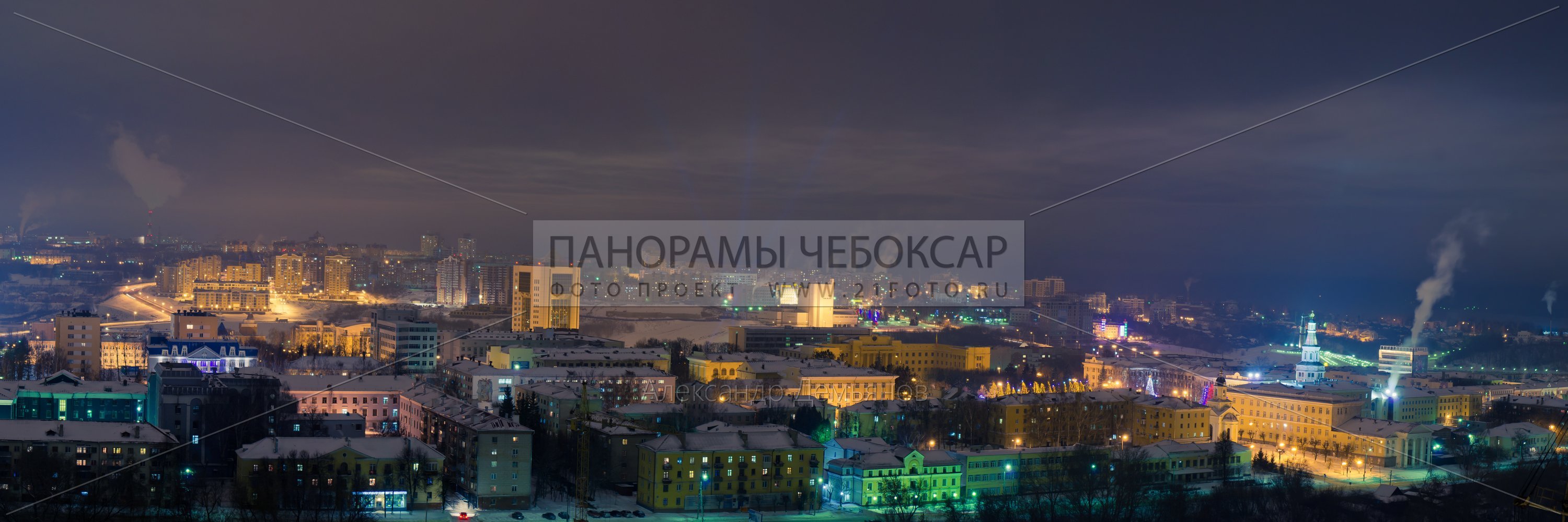 Центр города чебоксары зимой в облачную погоду Центр города чебоксары зимой в облачную погоду
