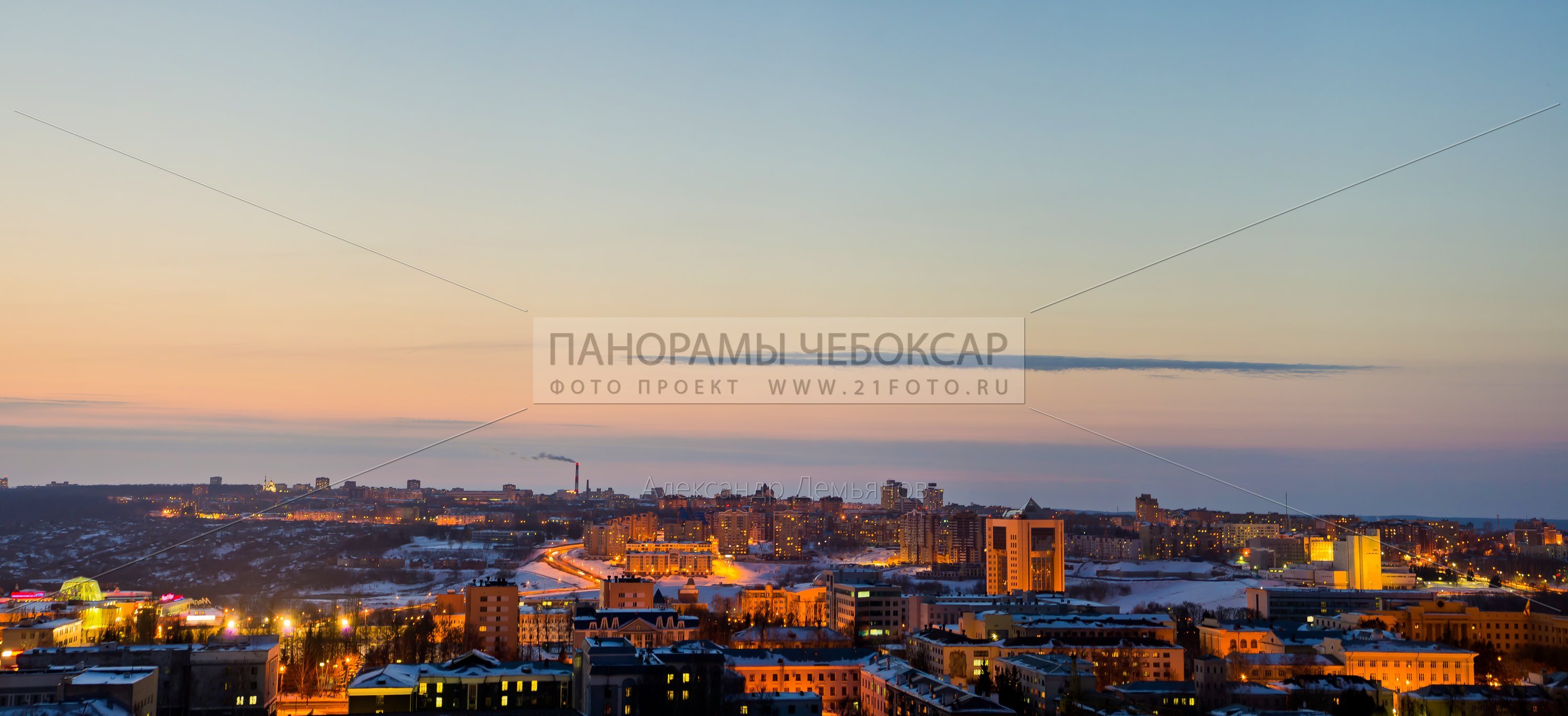 Первые сумерки весны, СЗР