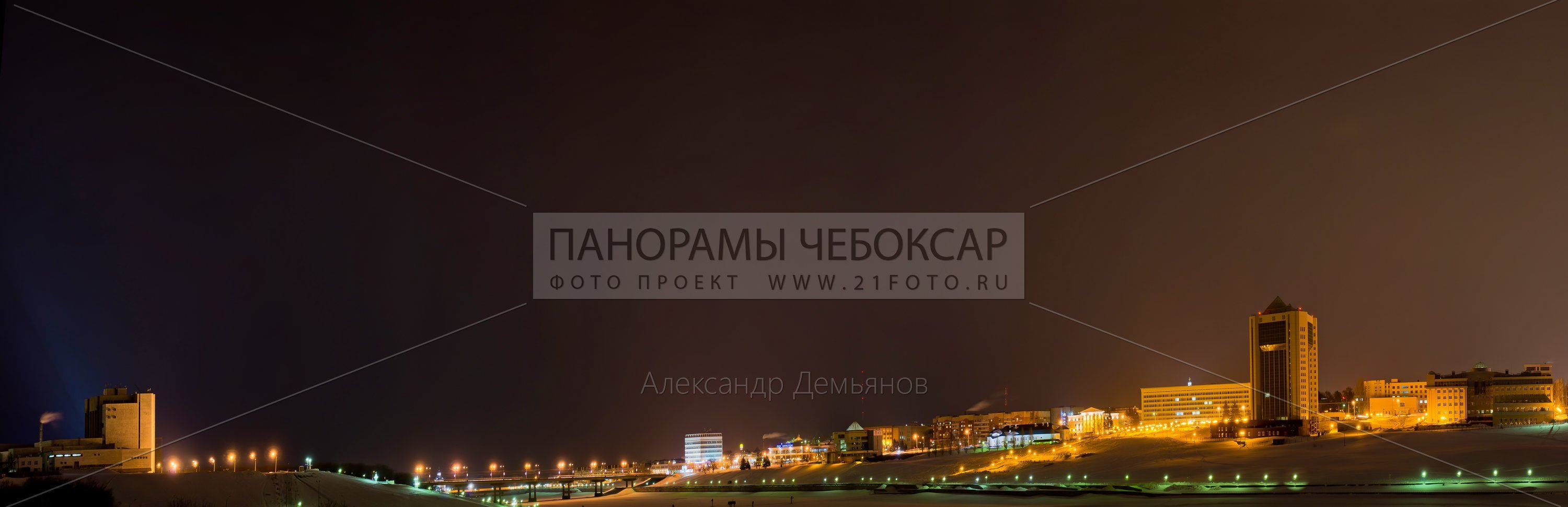 Вид на залив с Академика Крылова