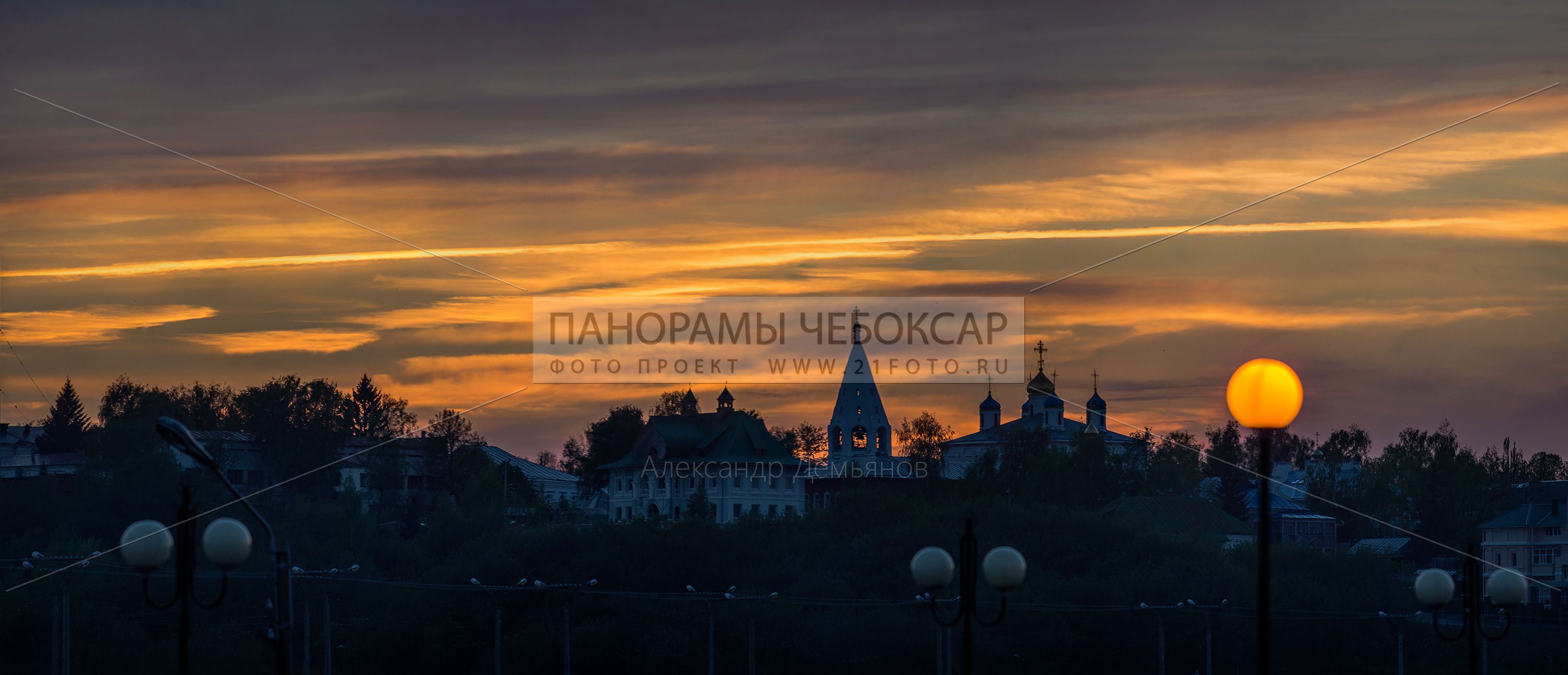 Весна, закат — Введенский собор