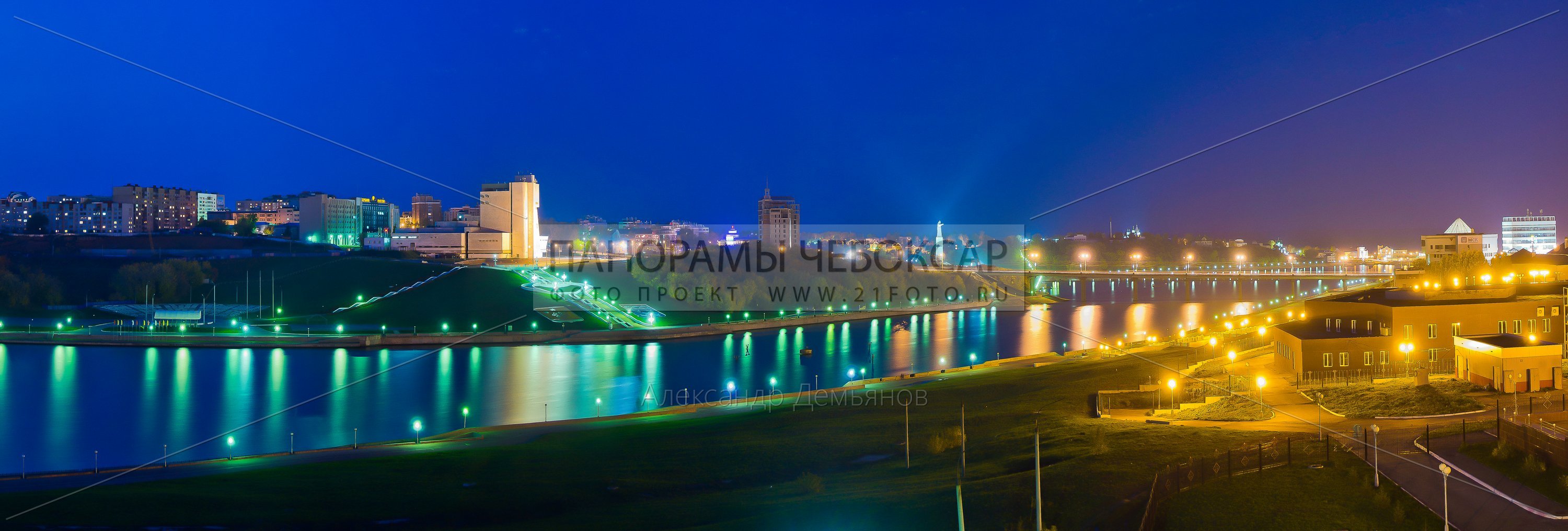 Залив и Московский мост Чебоксары