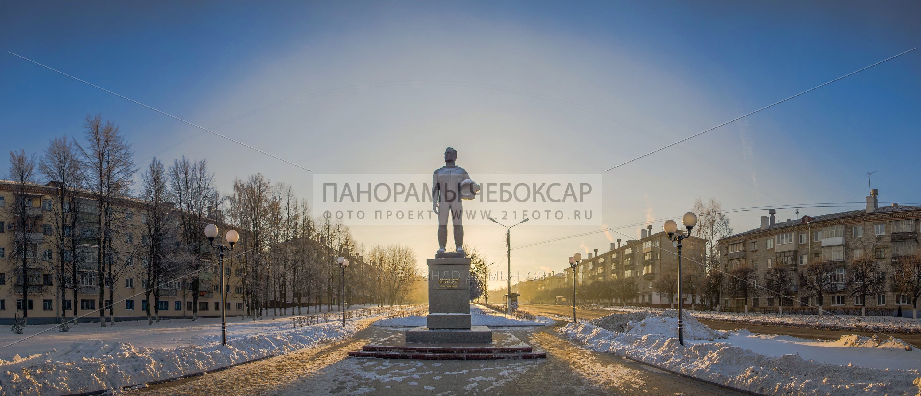 Андриян Николаев — Родина моего Героя
