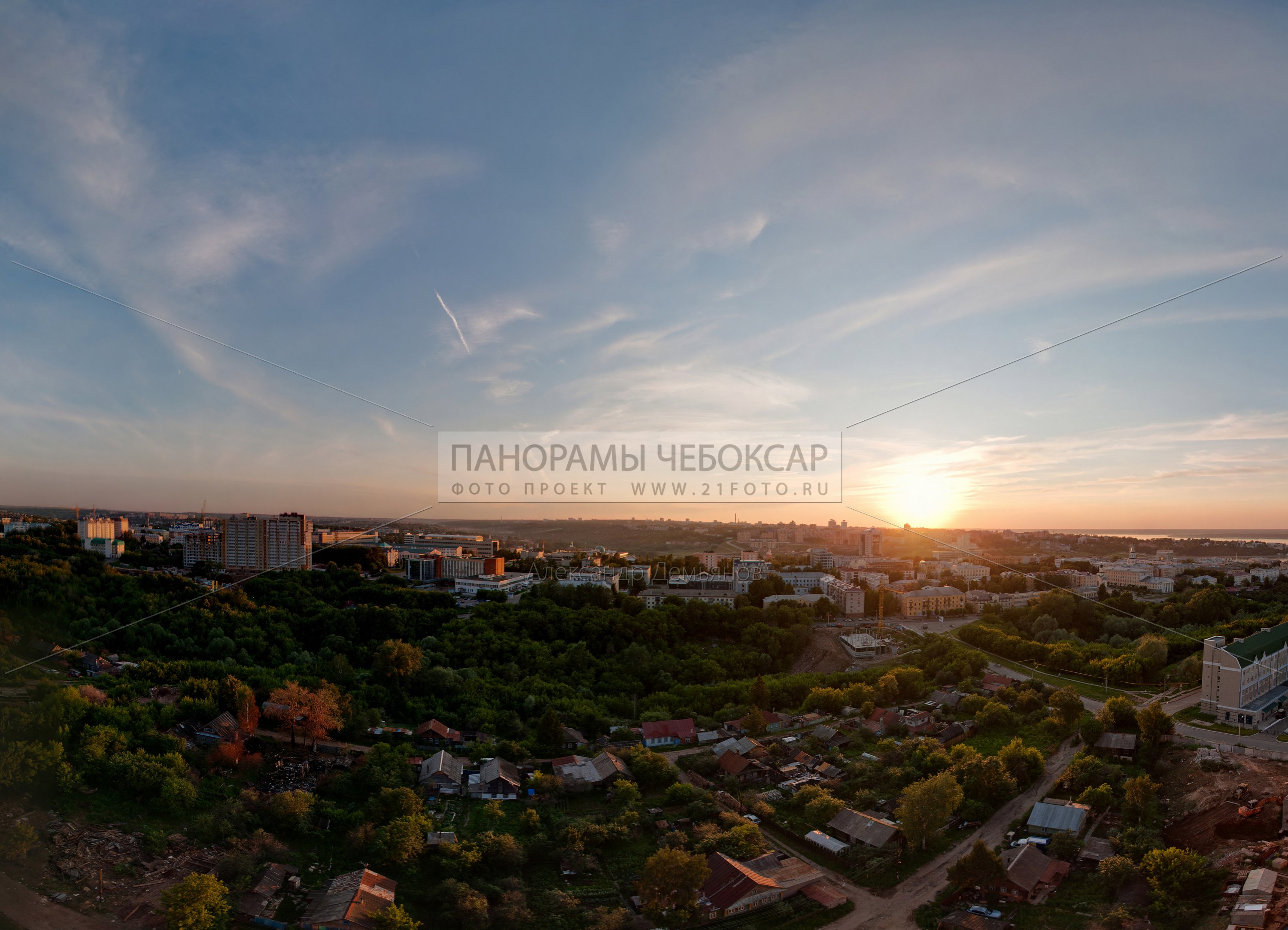 Центр города Чебоксары закат