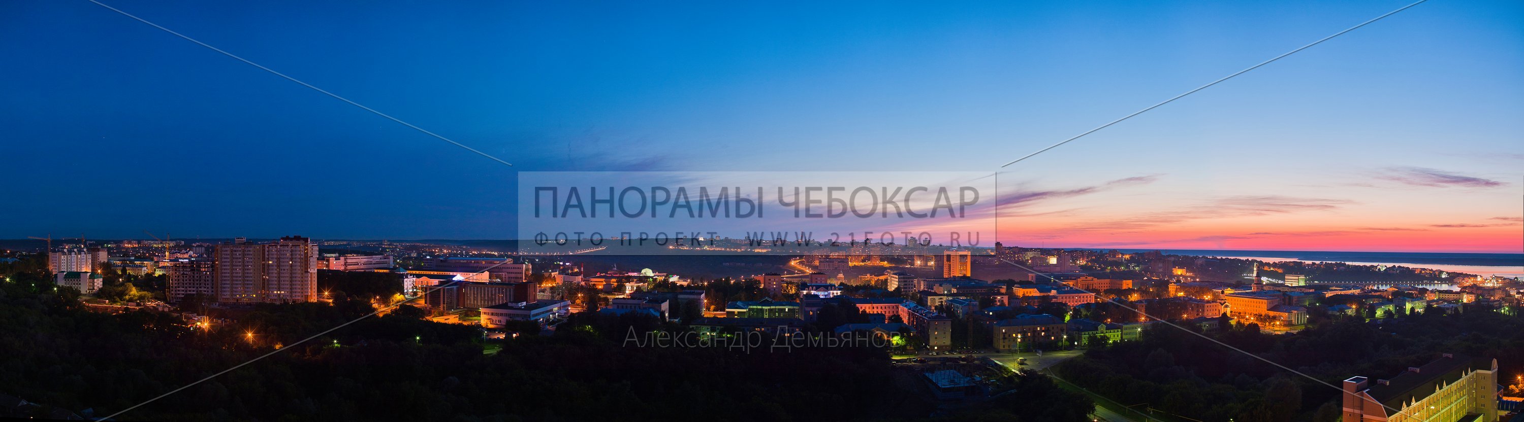 Центр города Чебоксары закат