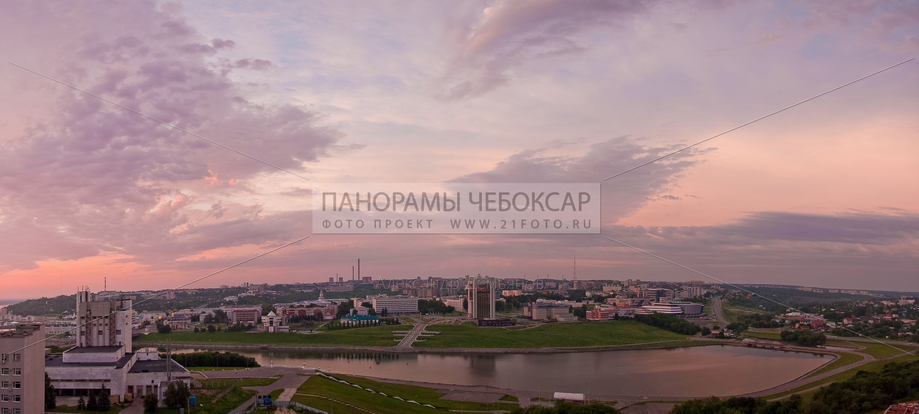 Фото чебоксарского залива на рассвете