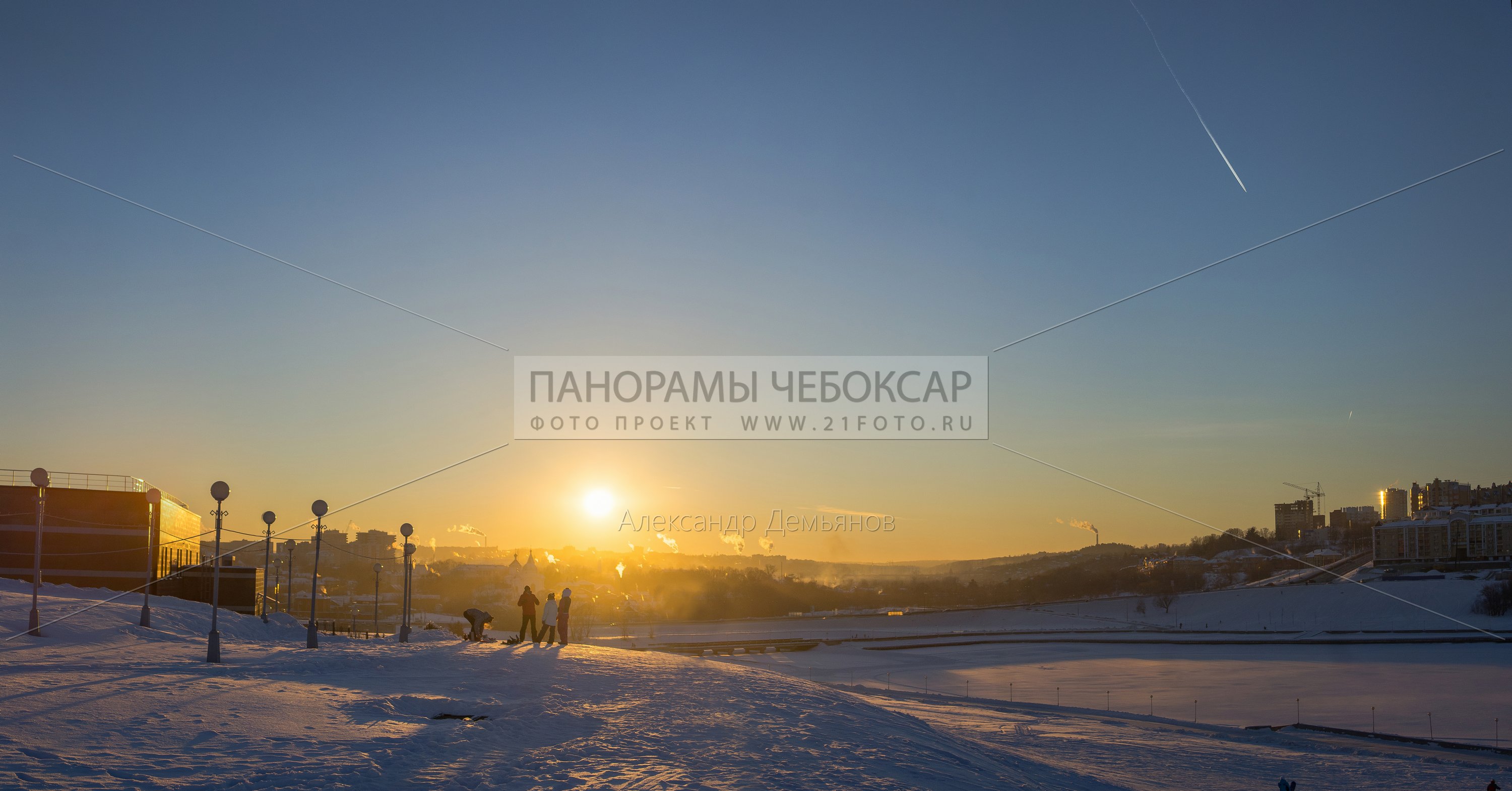 Снежная горка на закате