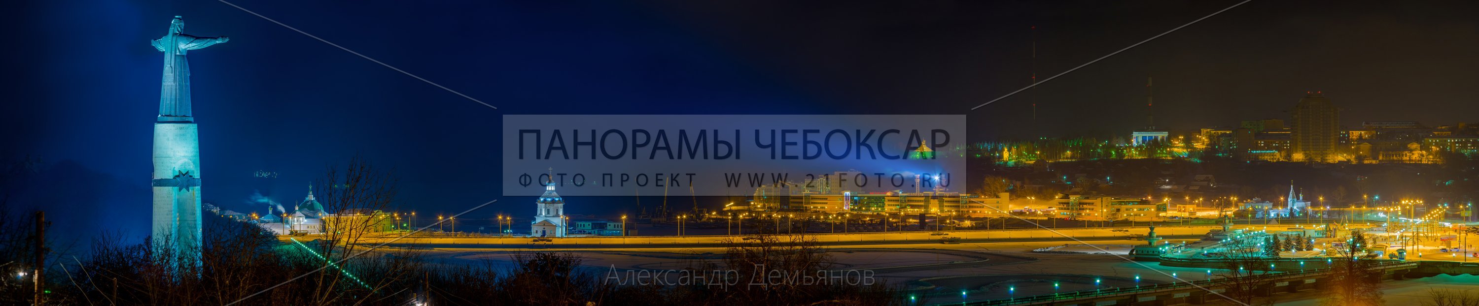 Залив зимней ночью