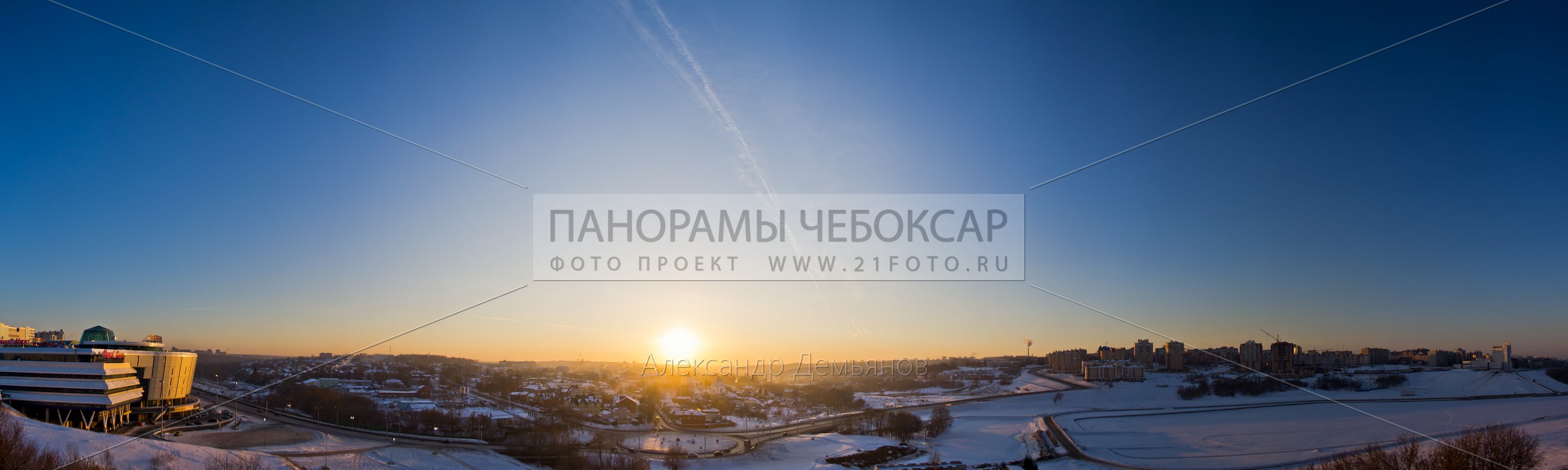 Фото Чебоксар, Закат на Богданке Фото Чебоксар, Закат на Богданке