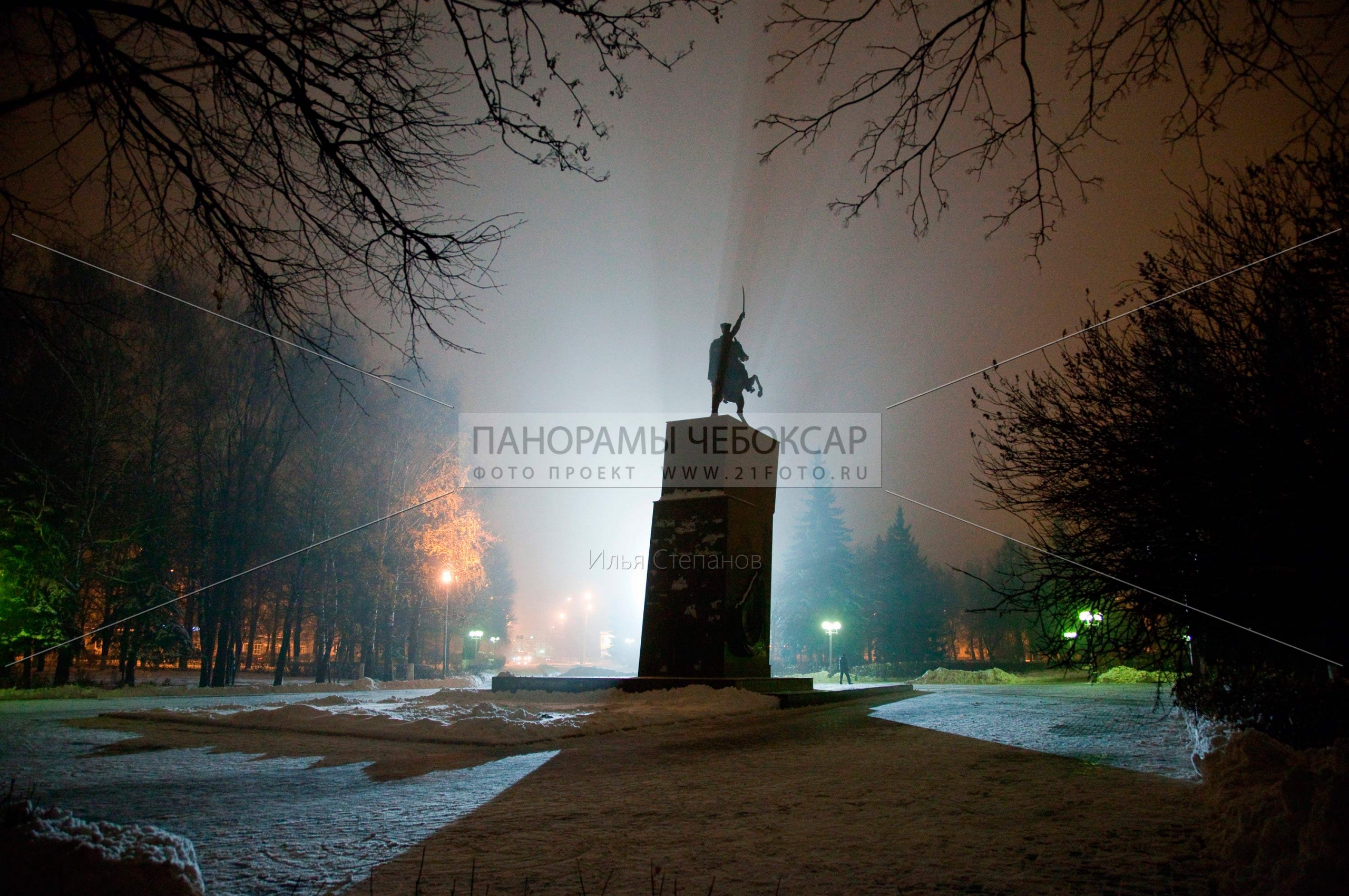 Памятник Чапаеву — Илья Степанов — Чебоксары