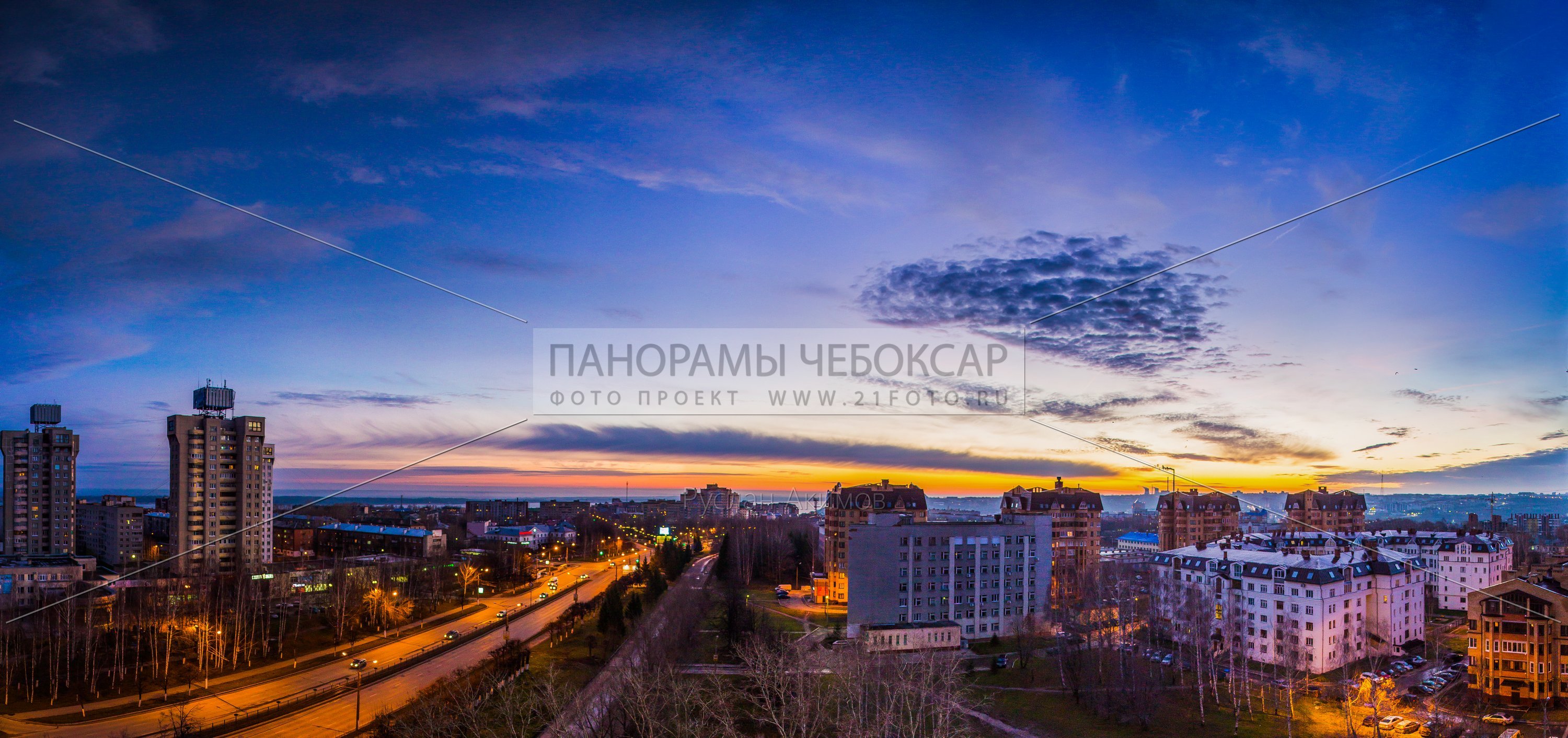 Осееень, осень….