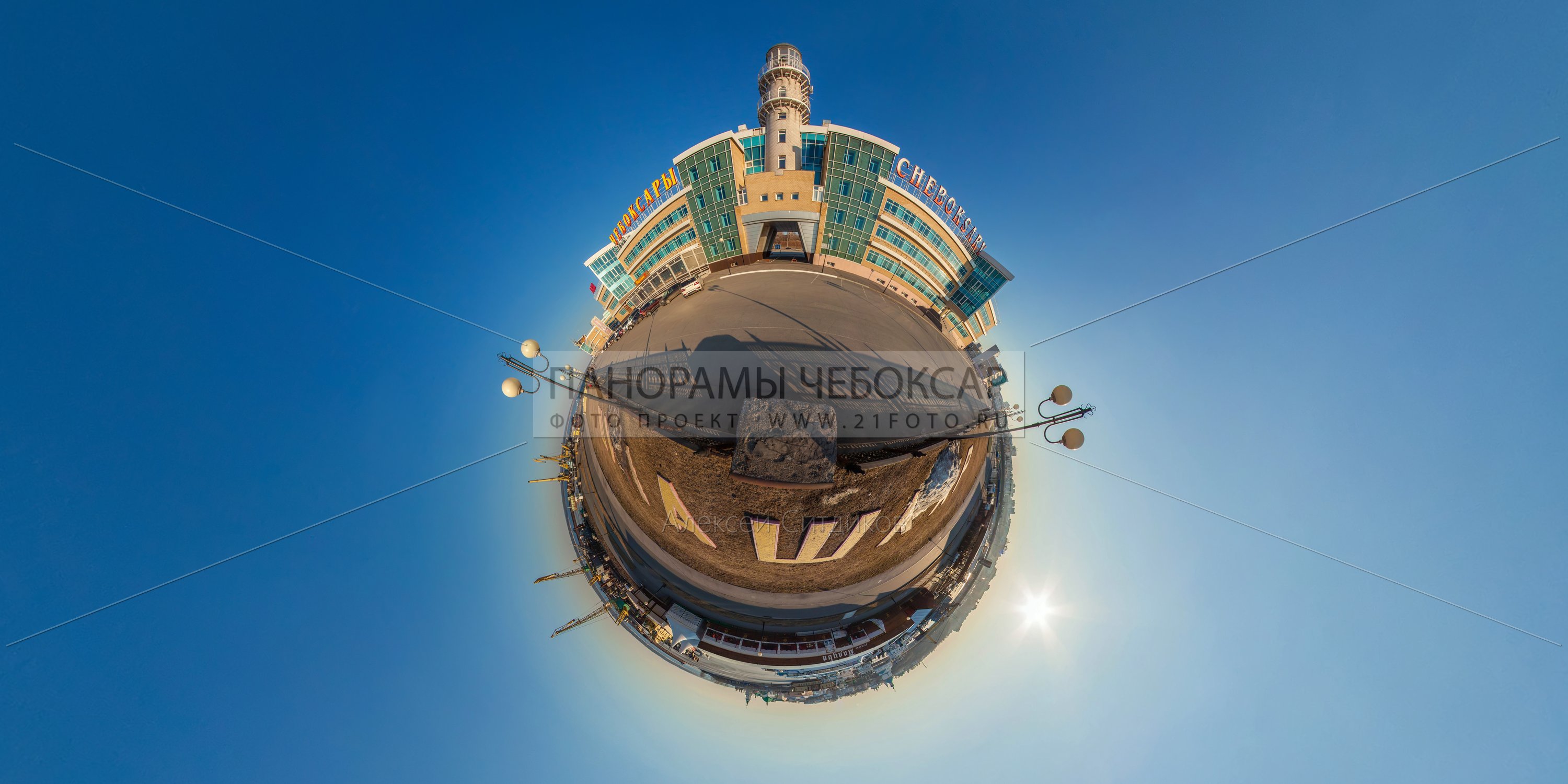 Речной порт — маленькая планета