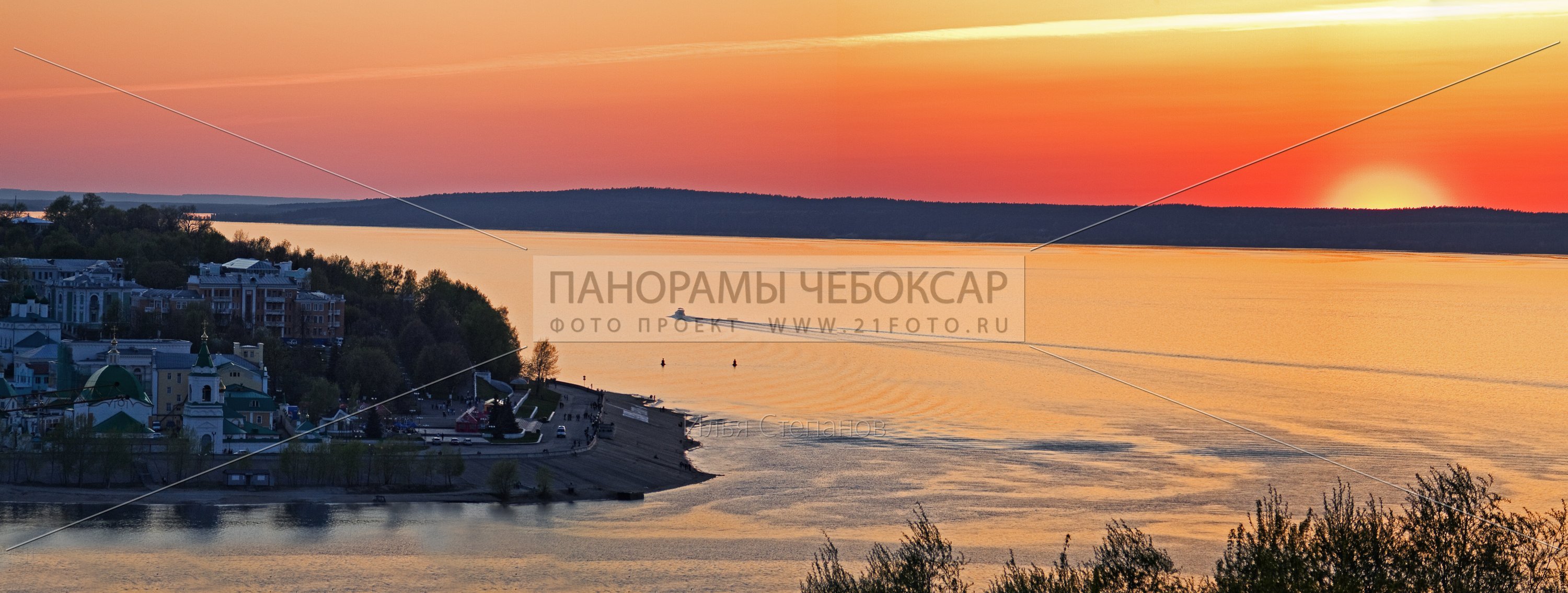 Закат за Волгой — Илья Степанов — Чебоксары
