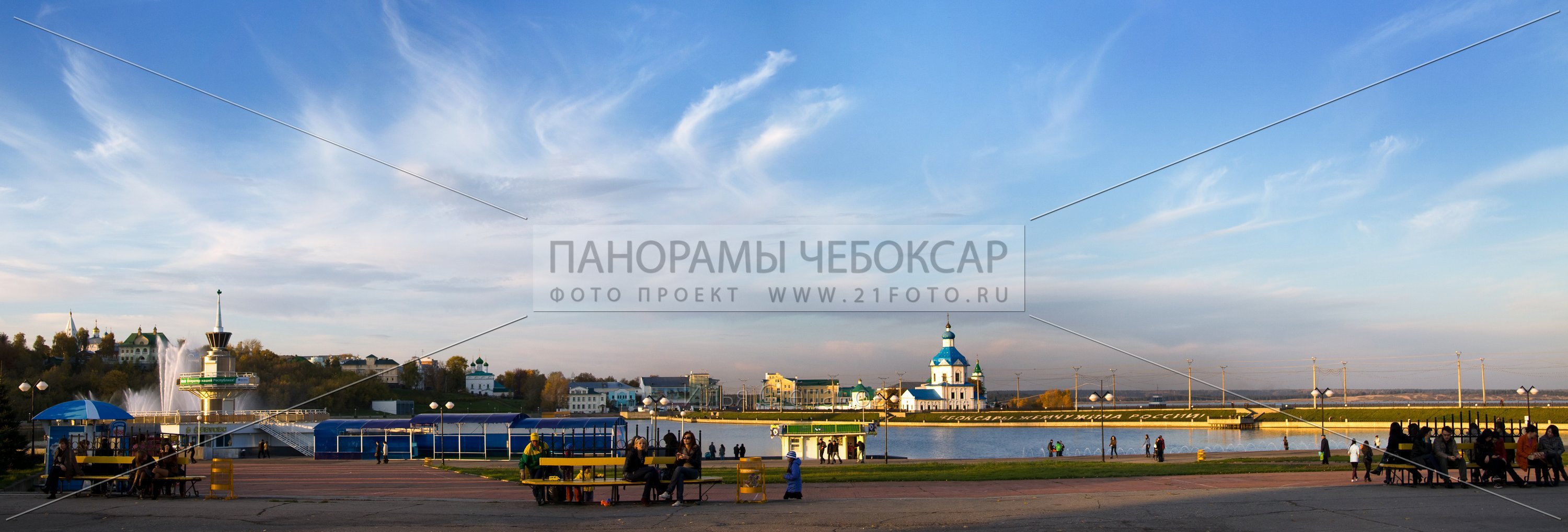 Красная площадь Илья Степанов — Чебоксары