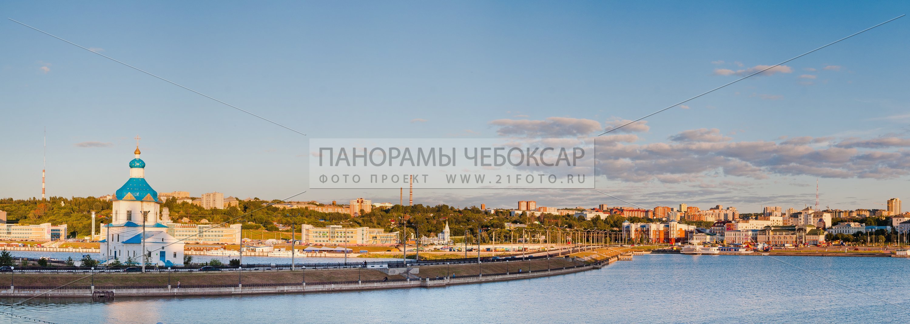 Фото панорама залива в Чебоксарах 2
