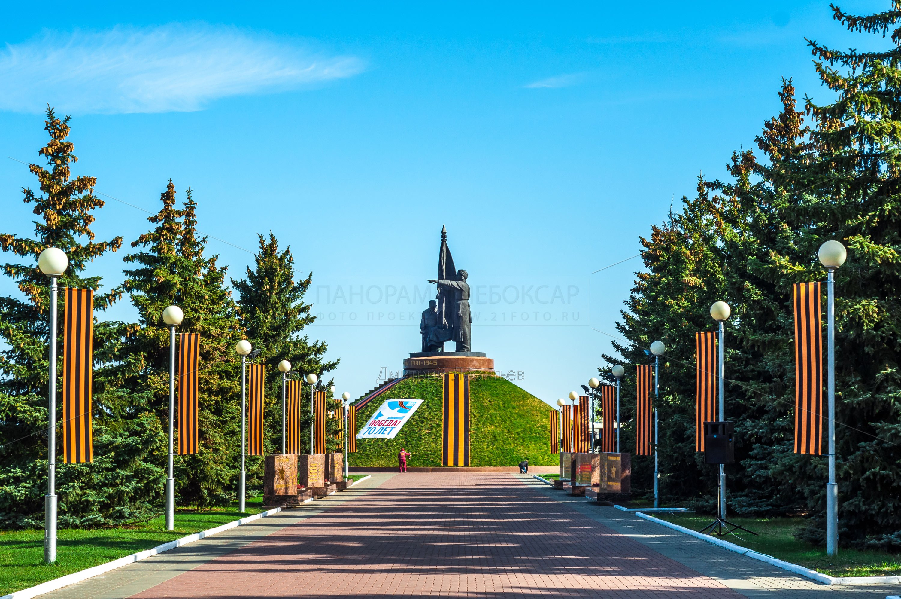 Монумент Воинской Славы. Май 2015