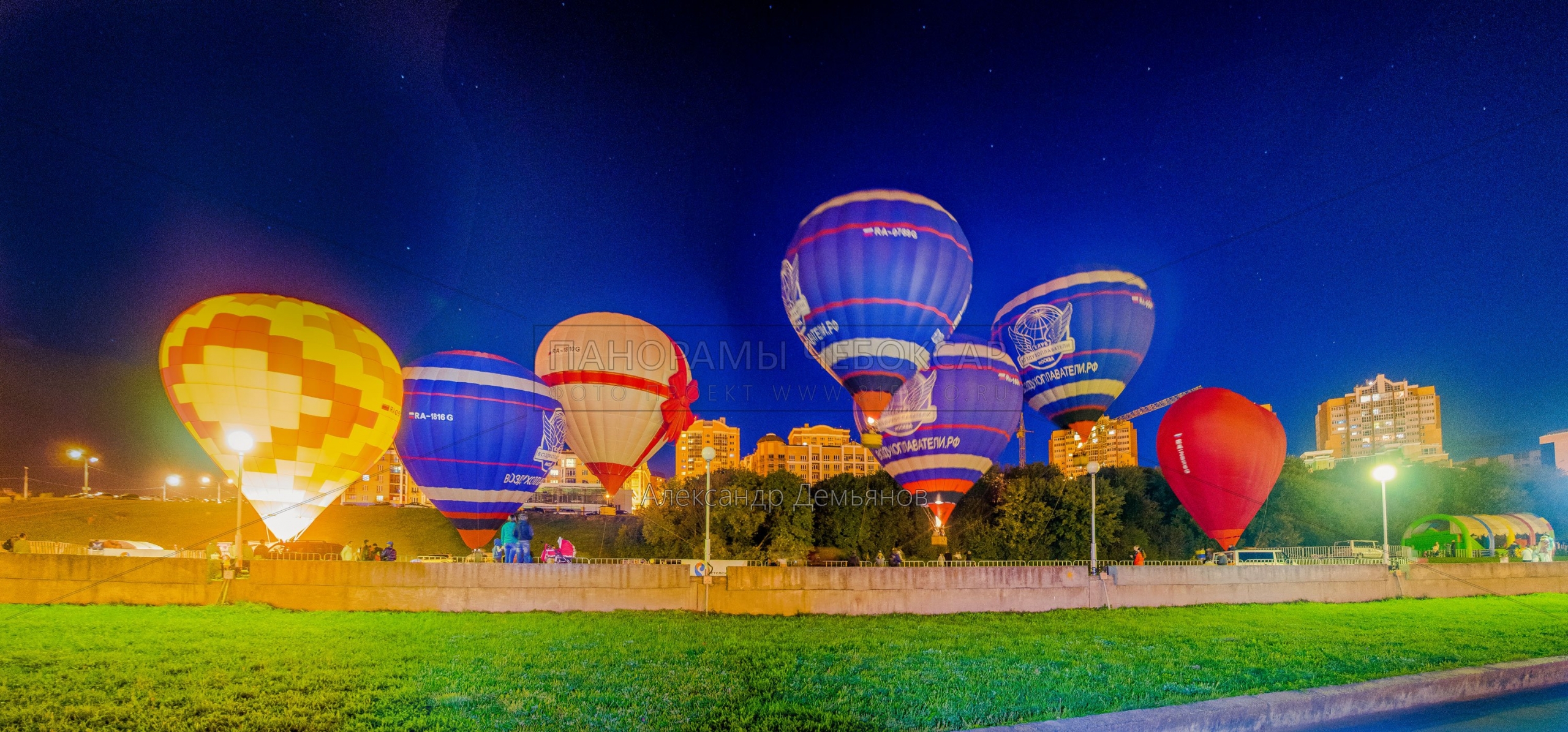 Фестиваль воздушных шаров в День города Чебоксары 2015