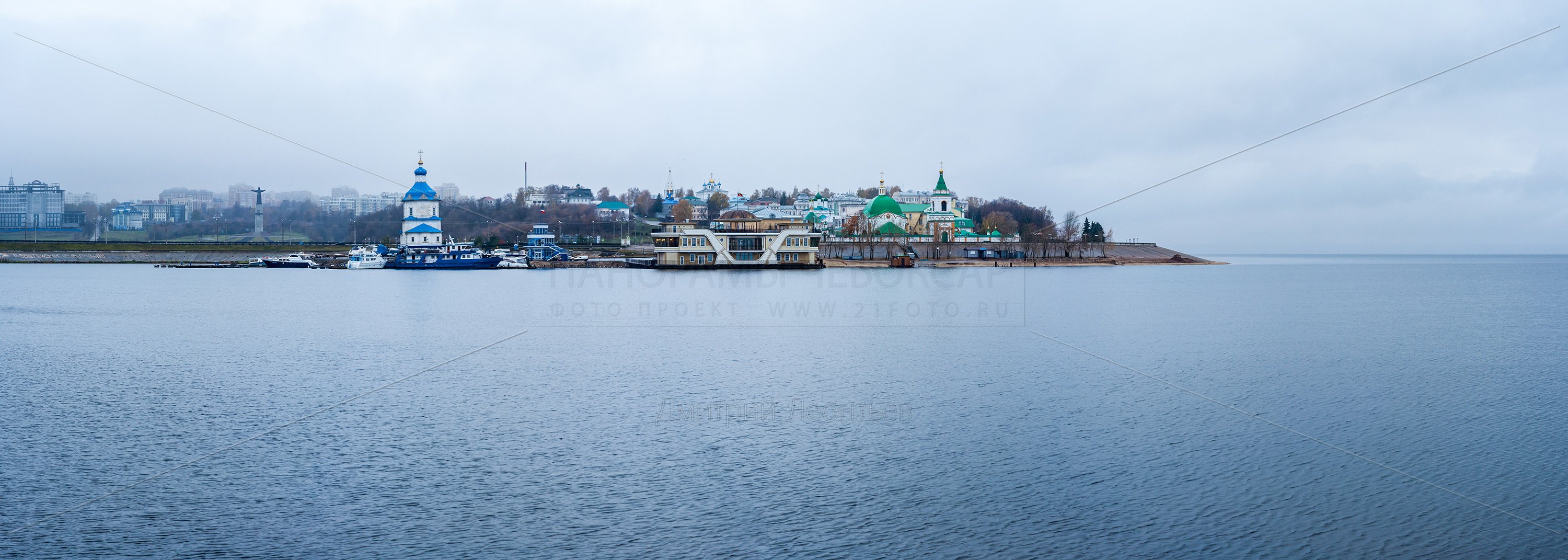 Осень в Чебоксарской бухте