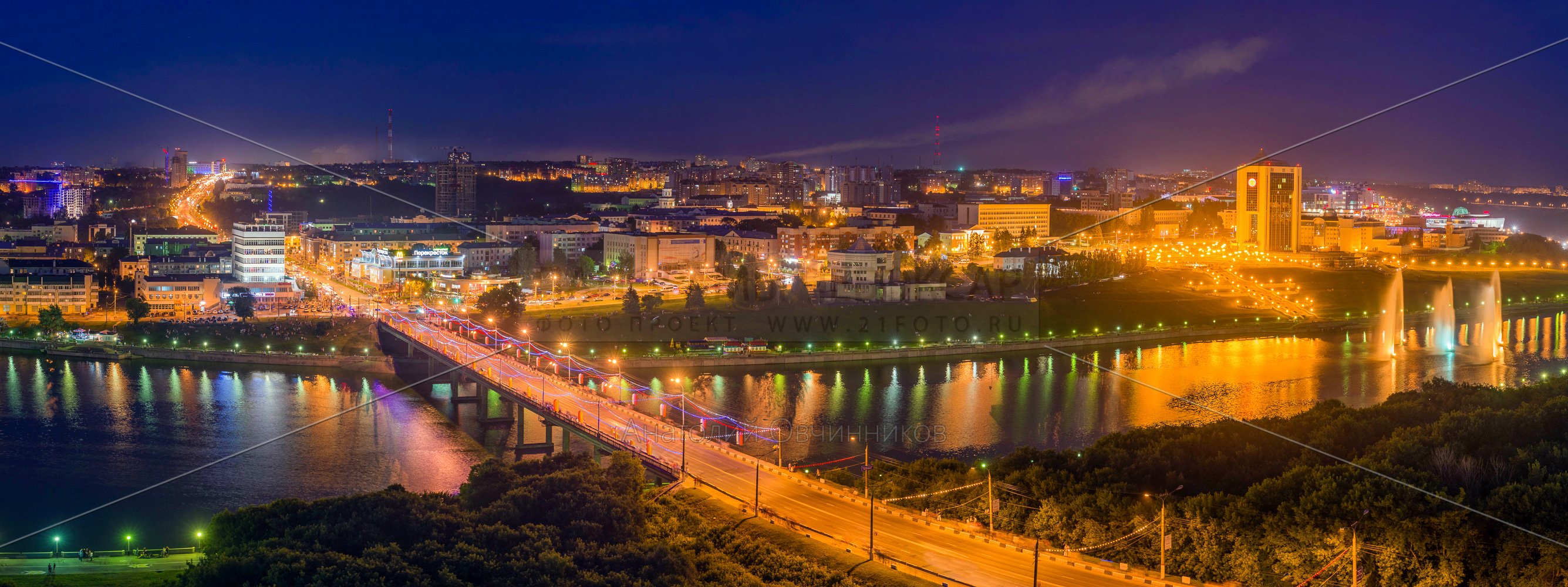 Московский мост 2015 в День Республики