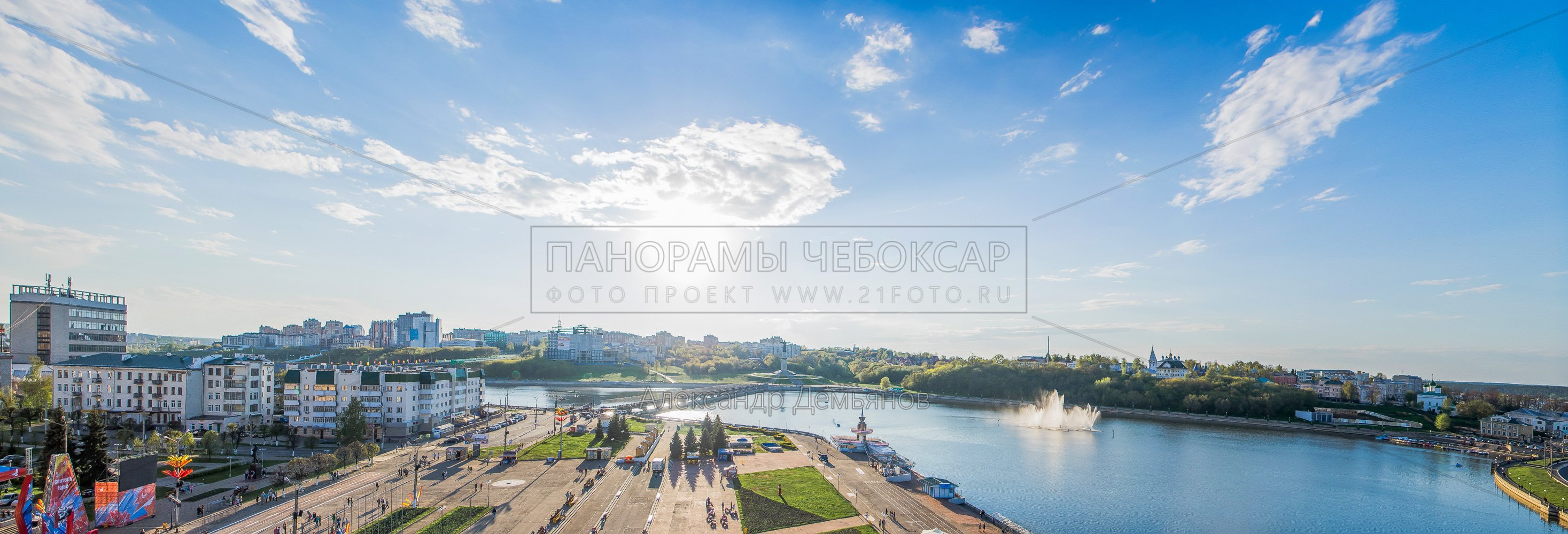Вид на Чебоксарский залив с колеса обозрения на Красной площади летом 2016  (Версия 2)